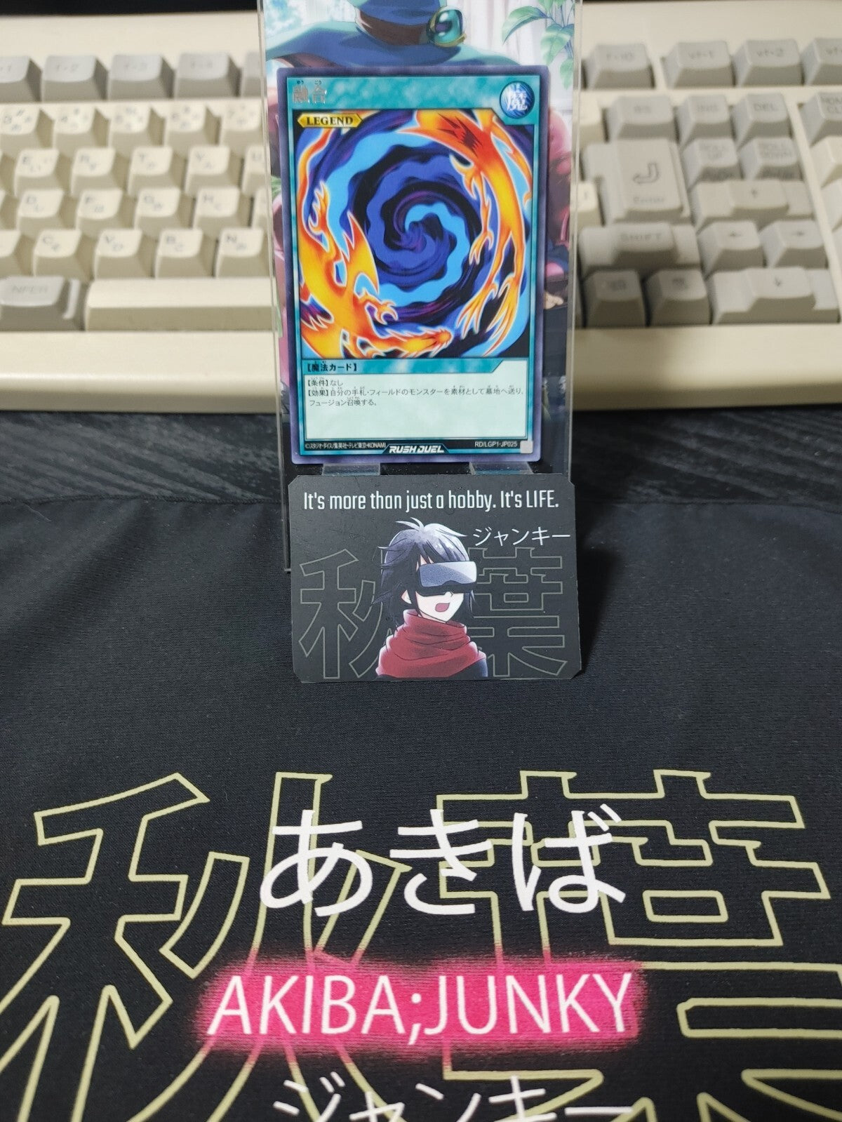 47423305