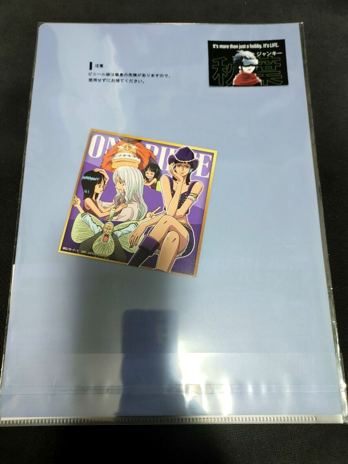 47423275