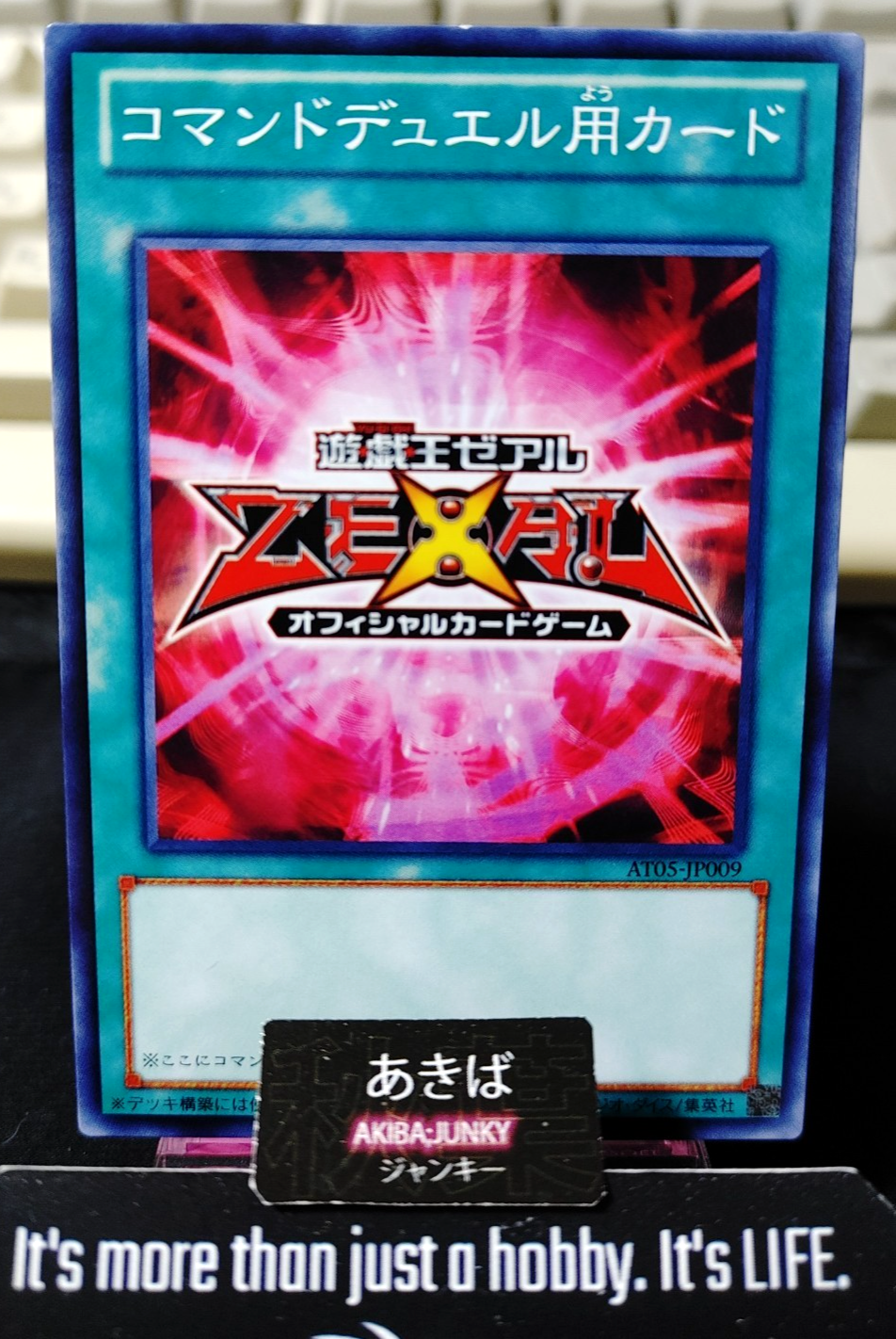 yugioh ocg cards online Command Duel Card AT05-JP009 Promo Yu-Gi-Oh Konami JAPAN – AKIBA JUNKY SHOP Box:Eevee ex Pokemon Mega Booster Pack MTG: March Of The