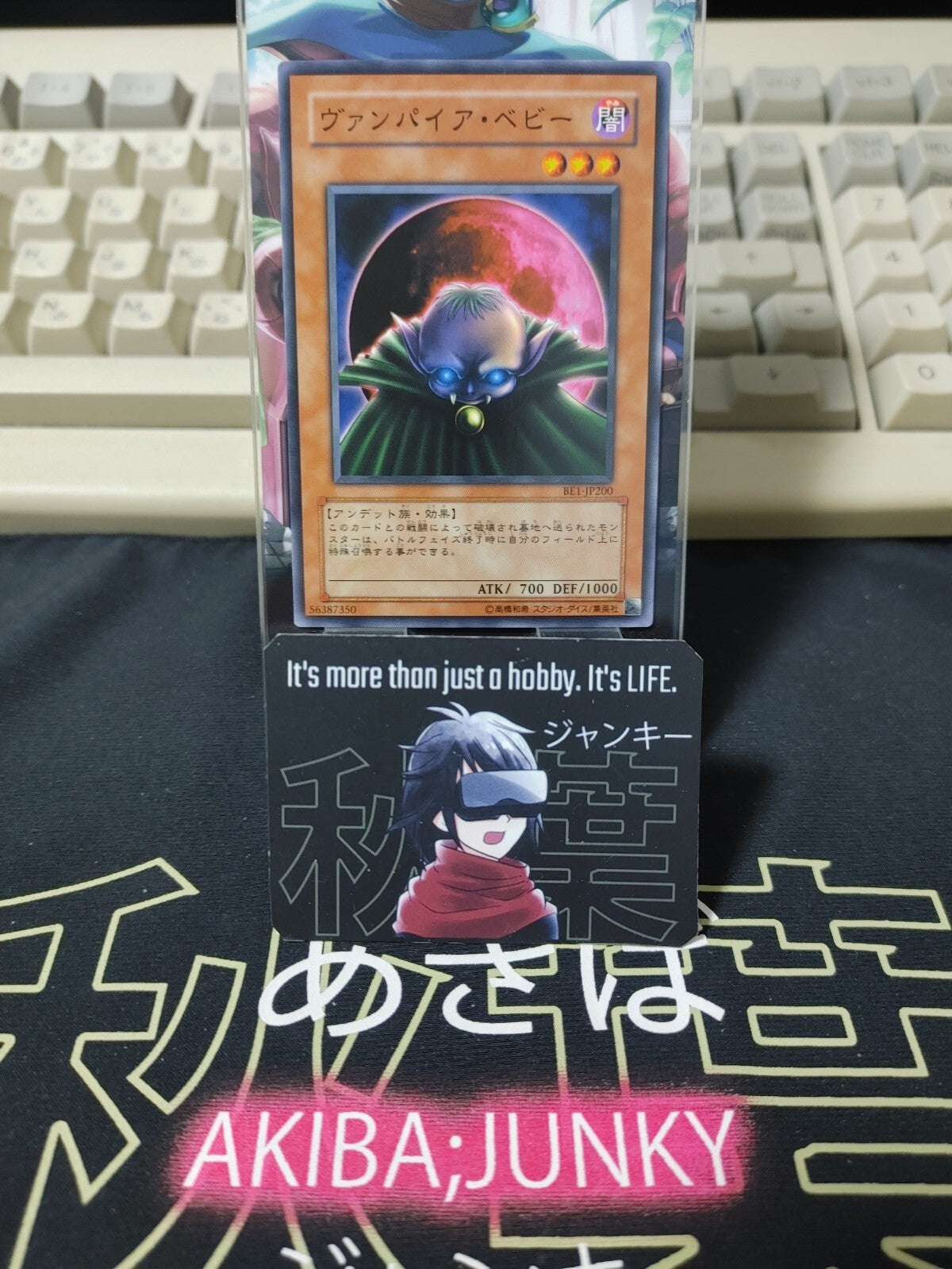 47436394