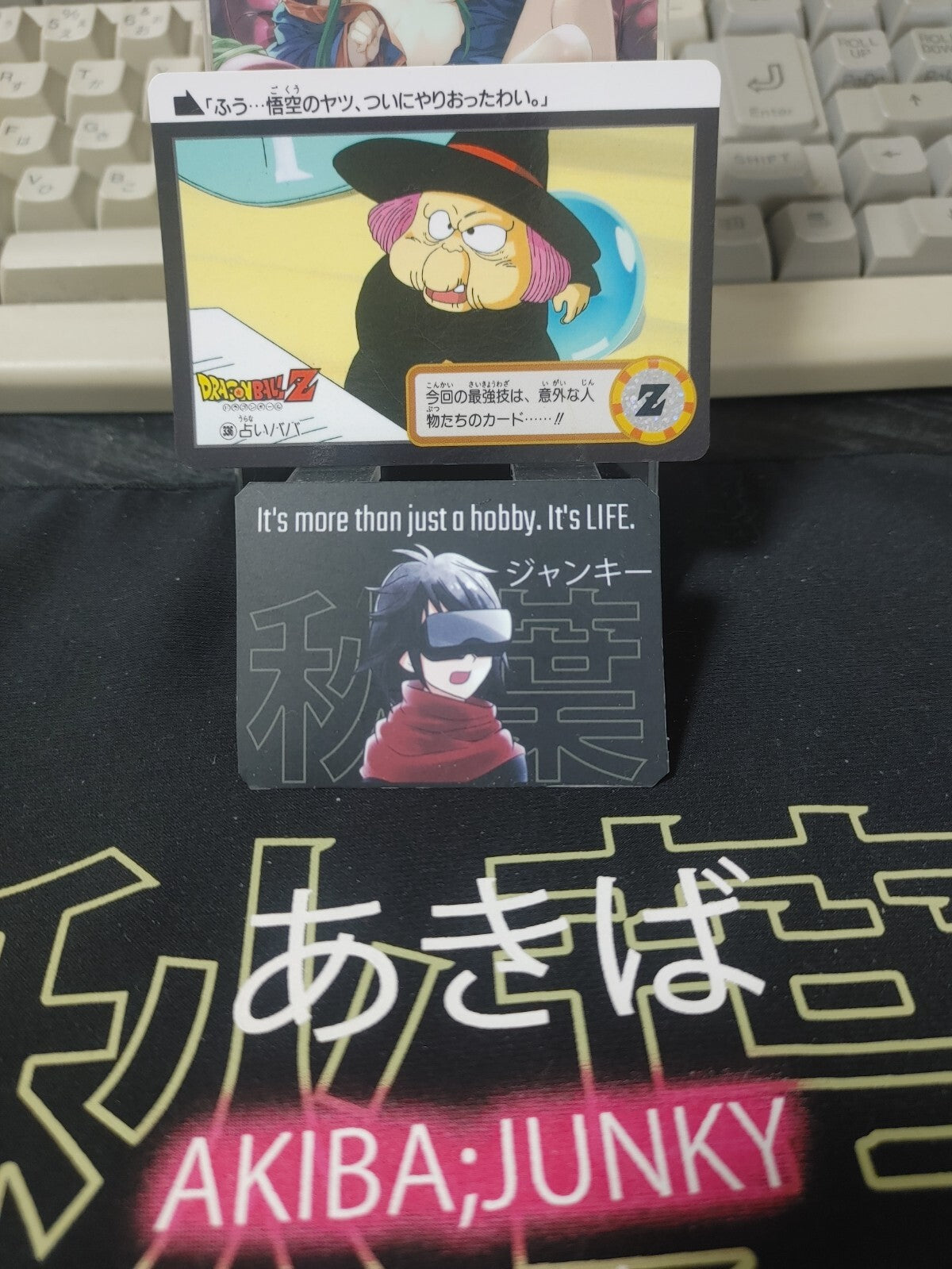 47434887