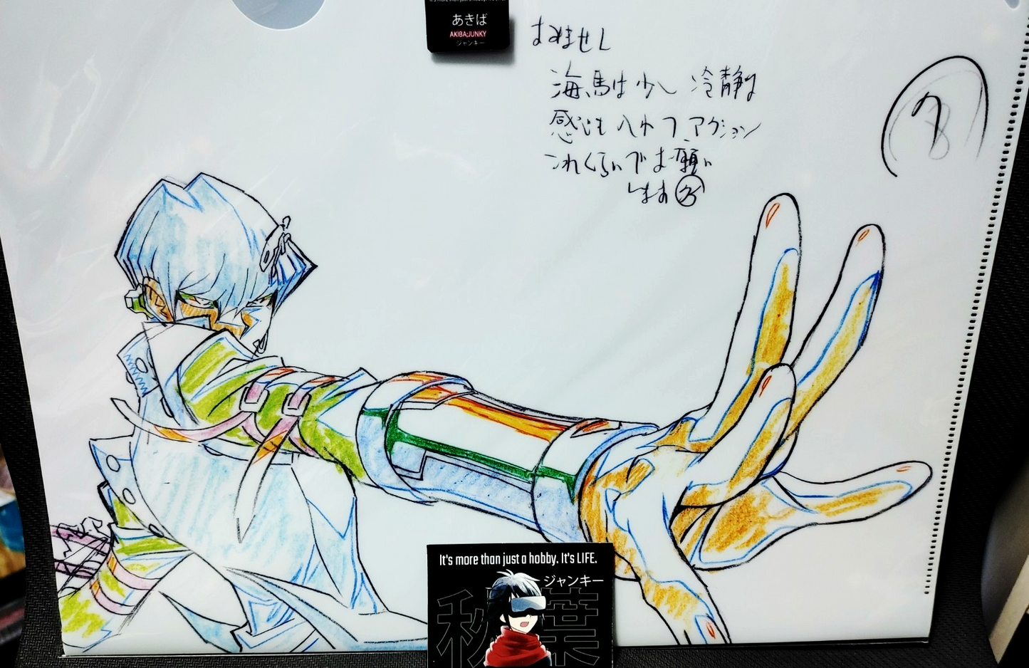 47431672