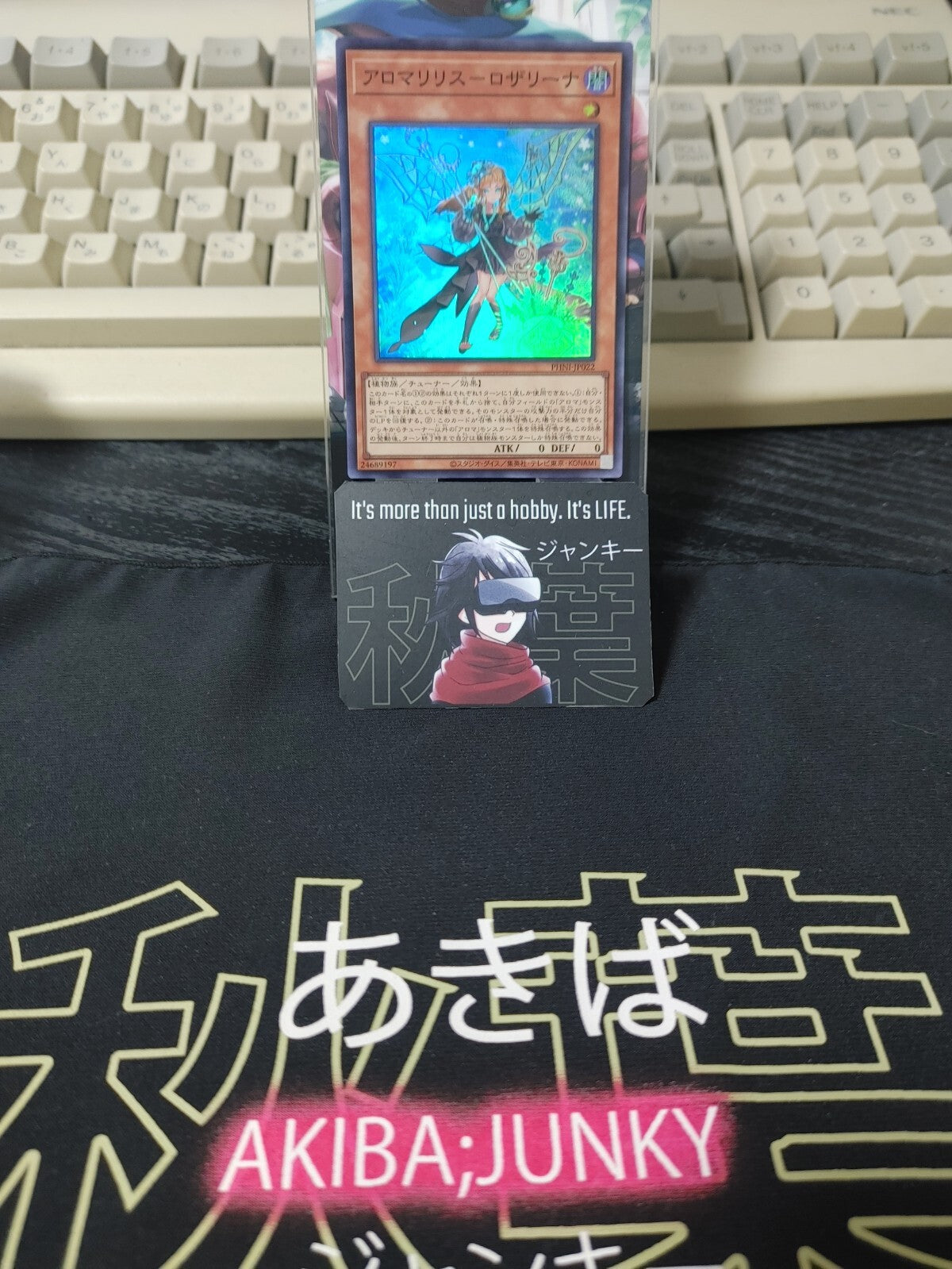 47432702