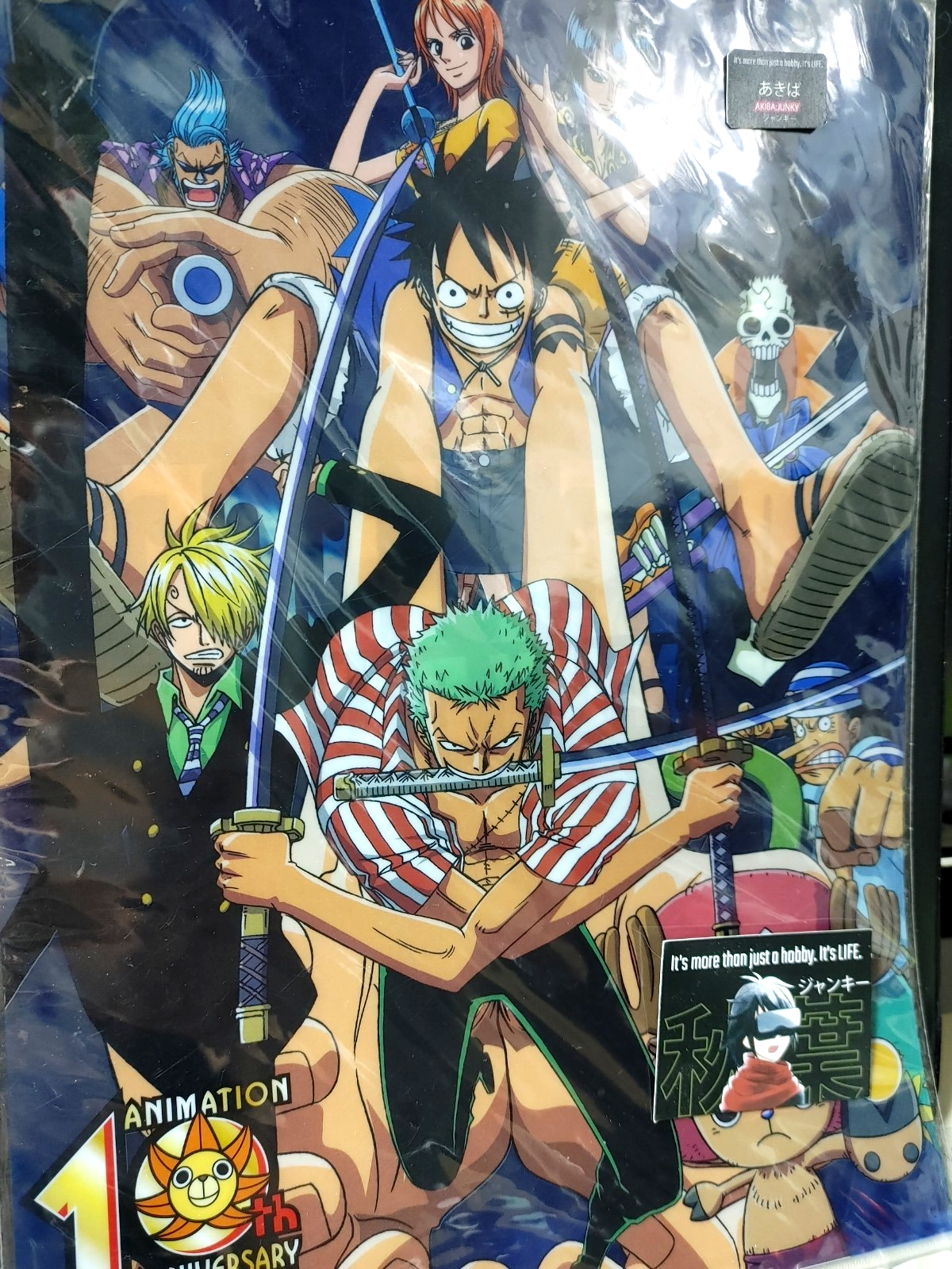 47456523