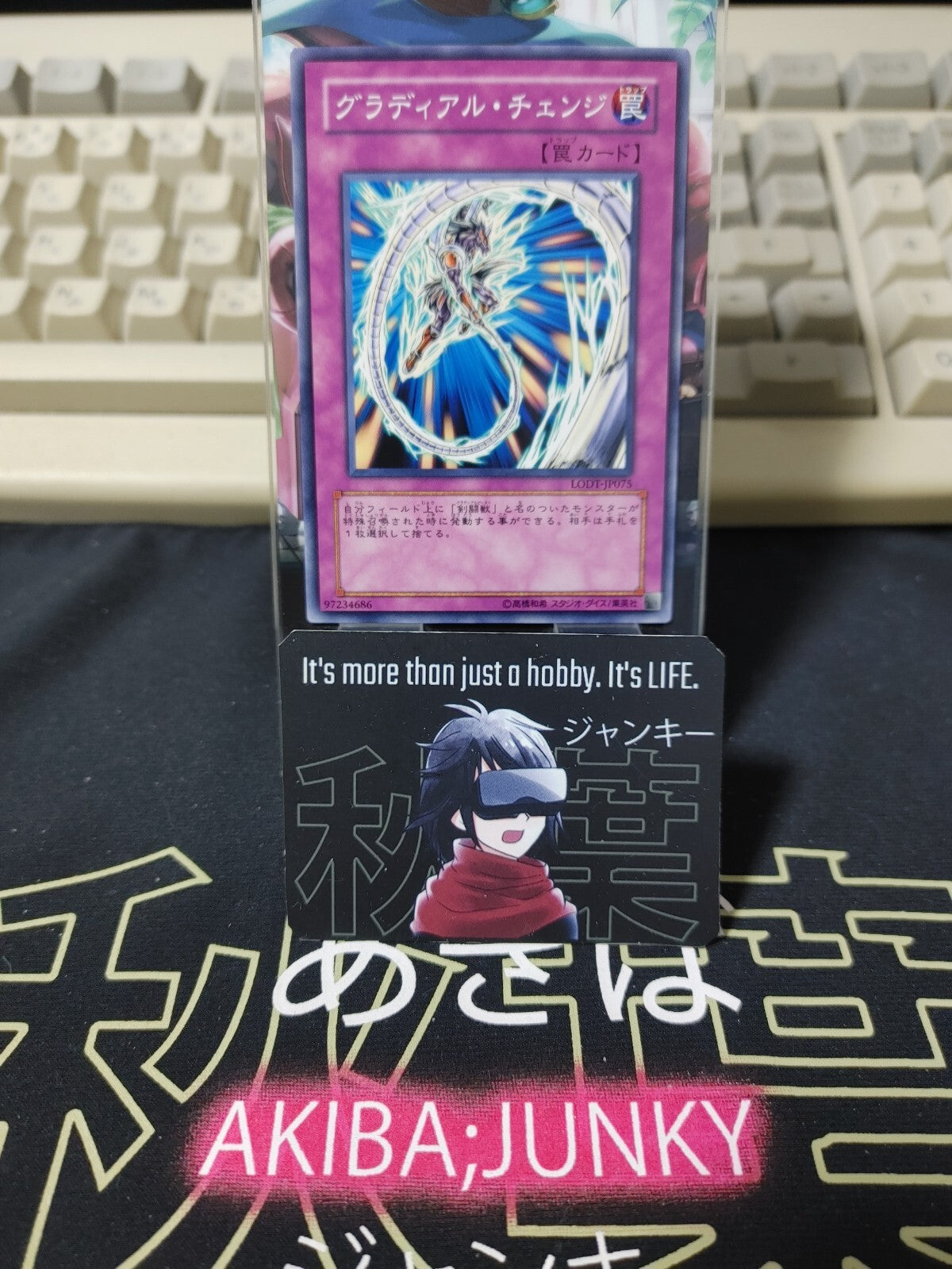 47423618