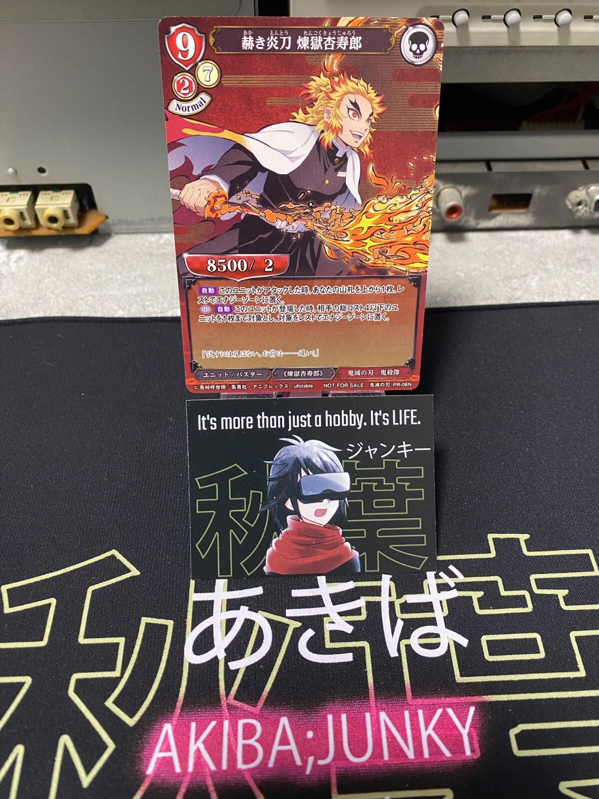 47430537