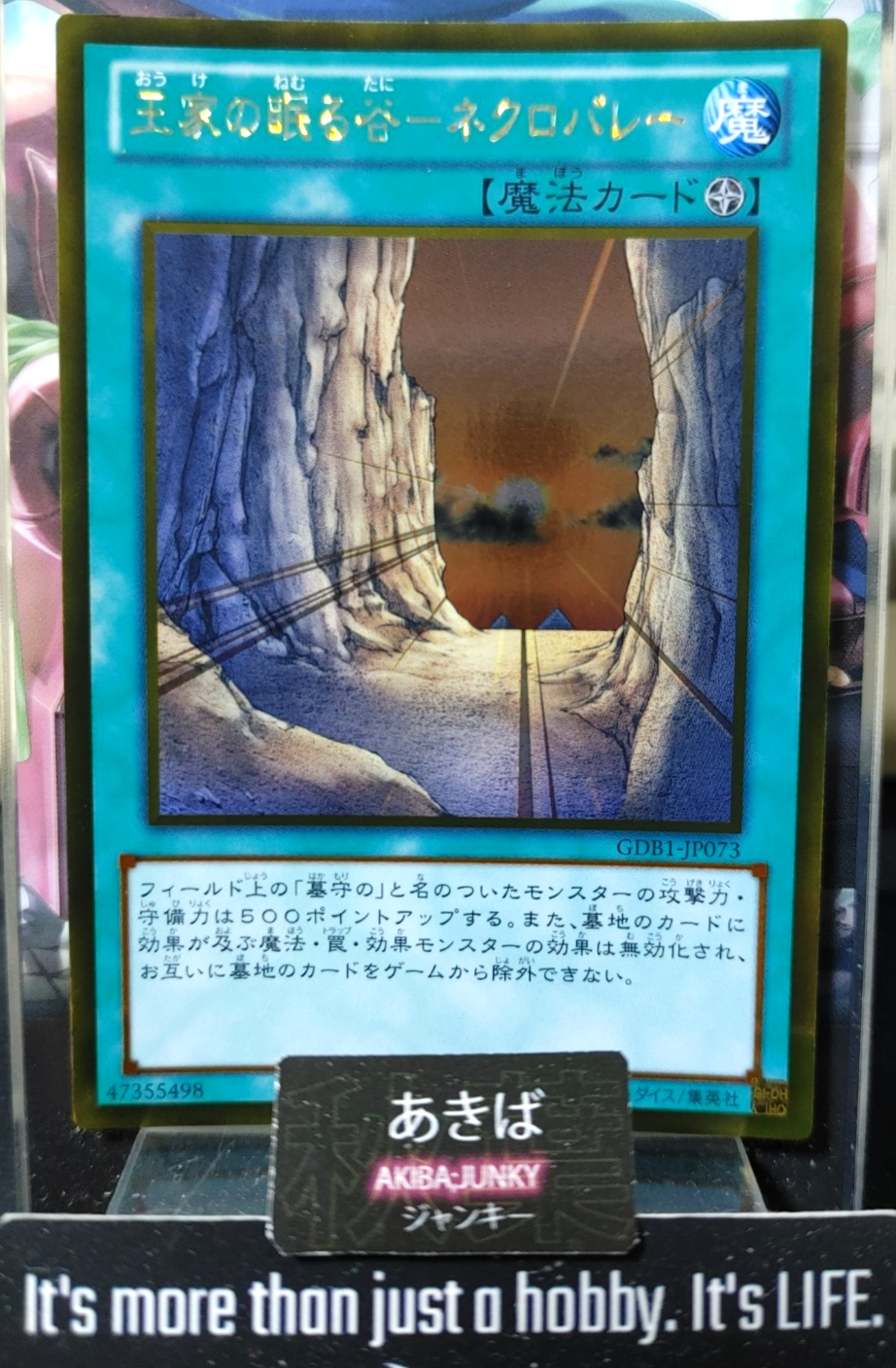 Necrovalley Yugioh GDB1-JP073 Gold Rare Yu-Gi-Oh Konami OCG JAPAN – AKIBA JUNKY ONLINE SHOP