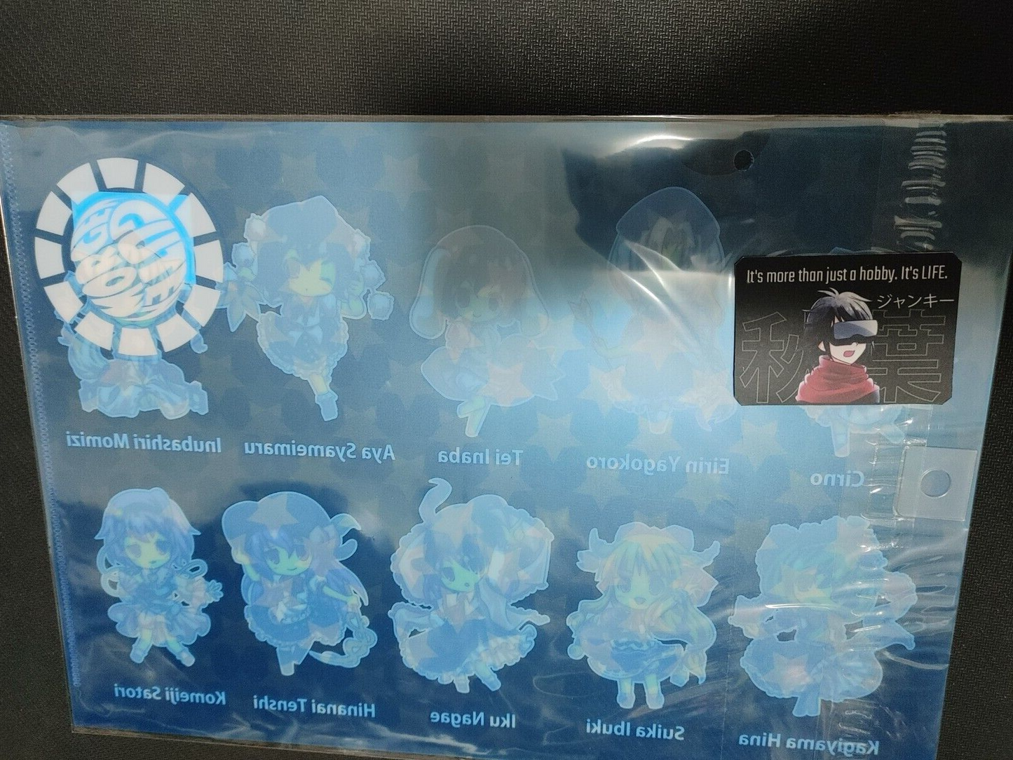 47423170