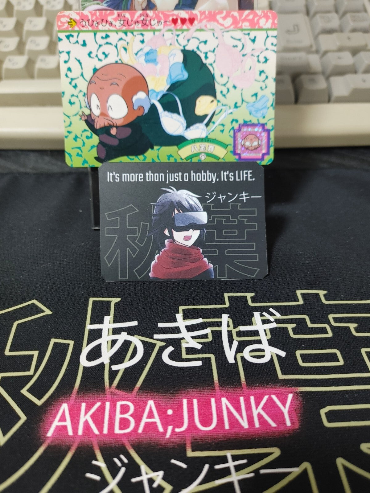 47436924