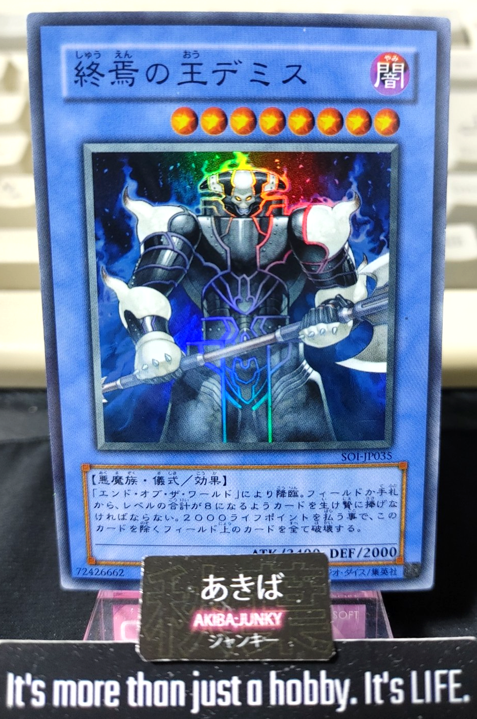 yugioh cards of demise Demise, King Armageddon SOI-JP035 Super Rare Konami OCG JAPA – AKIBA JUNKY ONLINE SHOP Applicable Phone Model:iPhone 17 Pro During the End Phase LV3 All 8 Energy Commanders