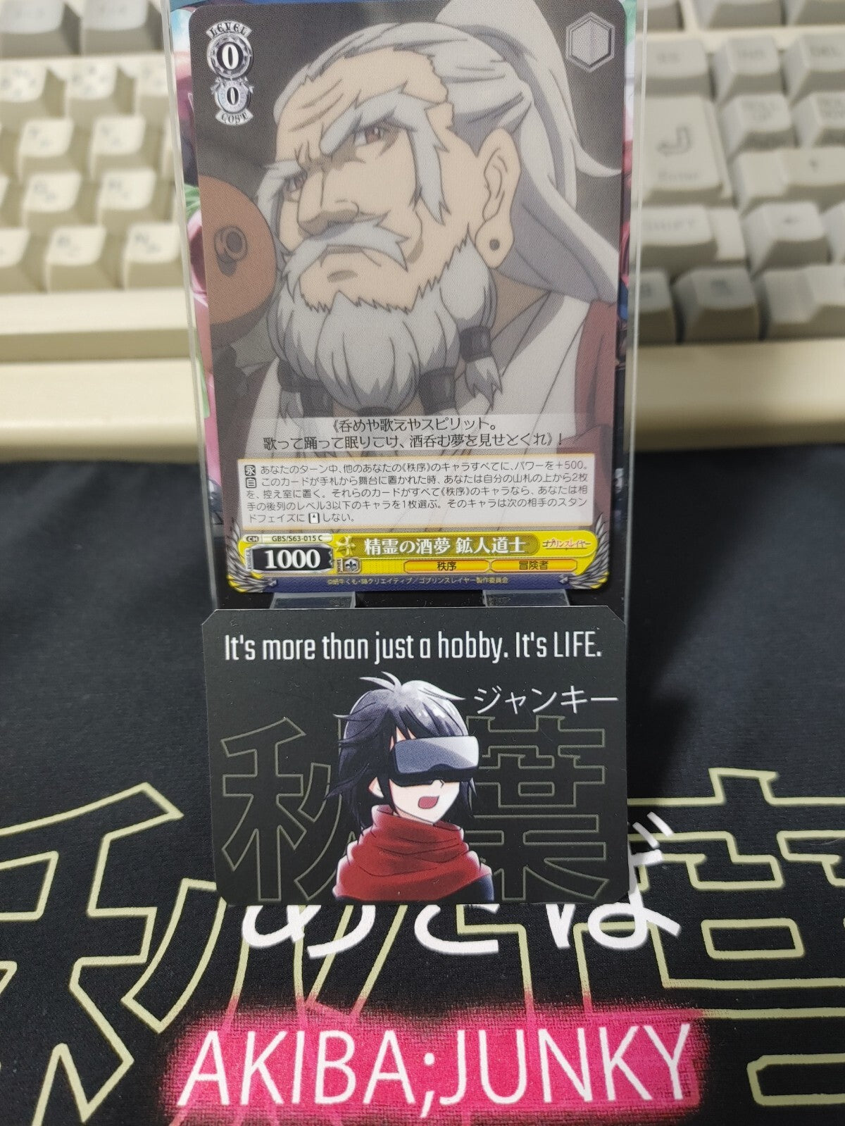 47429668