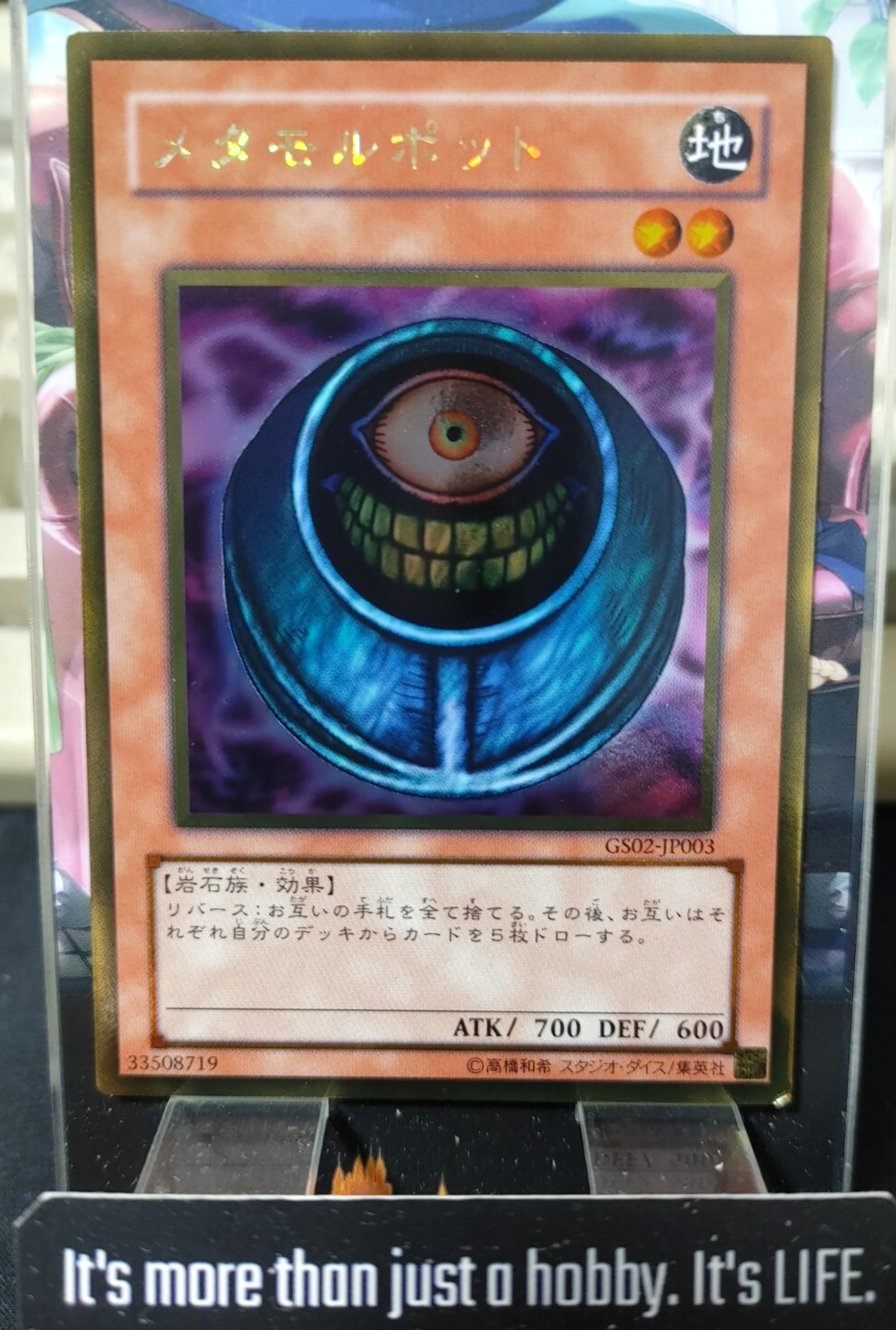 yugioh card morphing jar GS02-JP003 Gold Rare Yu-Gi-Oh Konami OCG JAPAN – AKIBA JUNKY ONLINE SHOP Bundle Size:200x Sleeves & 100x Toploaders Rapidash 2 A / D Shop [Traditional Chinese] Reuniclus