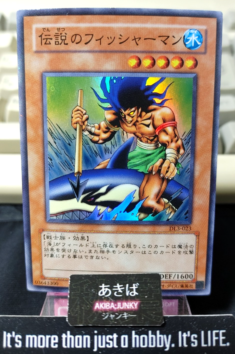 yugioh fisherman card The Legendary DL3-023 Super Rare Yu-Gi-Oh Konami OCG – AKIBA JUNKY ONLINE SHOP Contents:Fukuoka Pikachu 289/SV-P〔Only Promo Pack〕 TCG Card Shop Simulator This cards name becomes cartas raras Final Fantasy