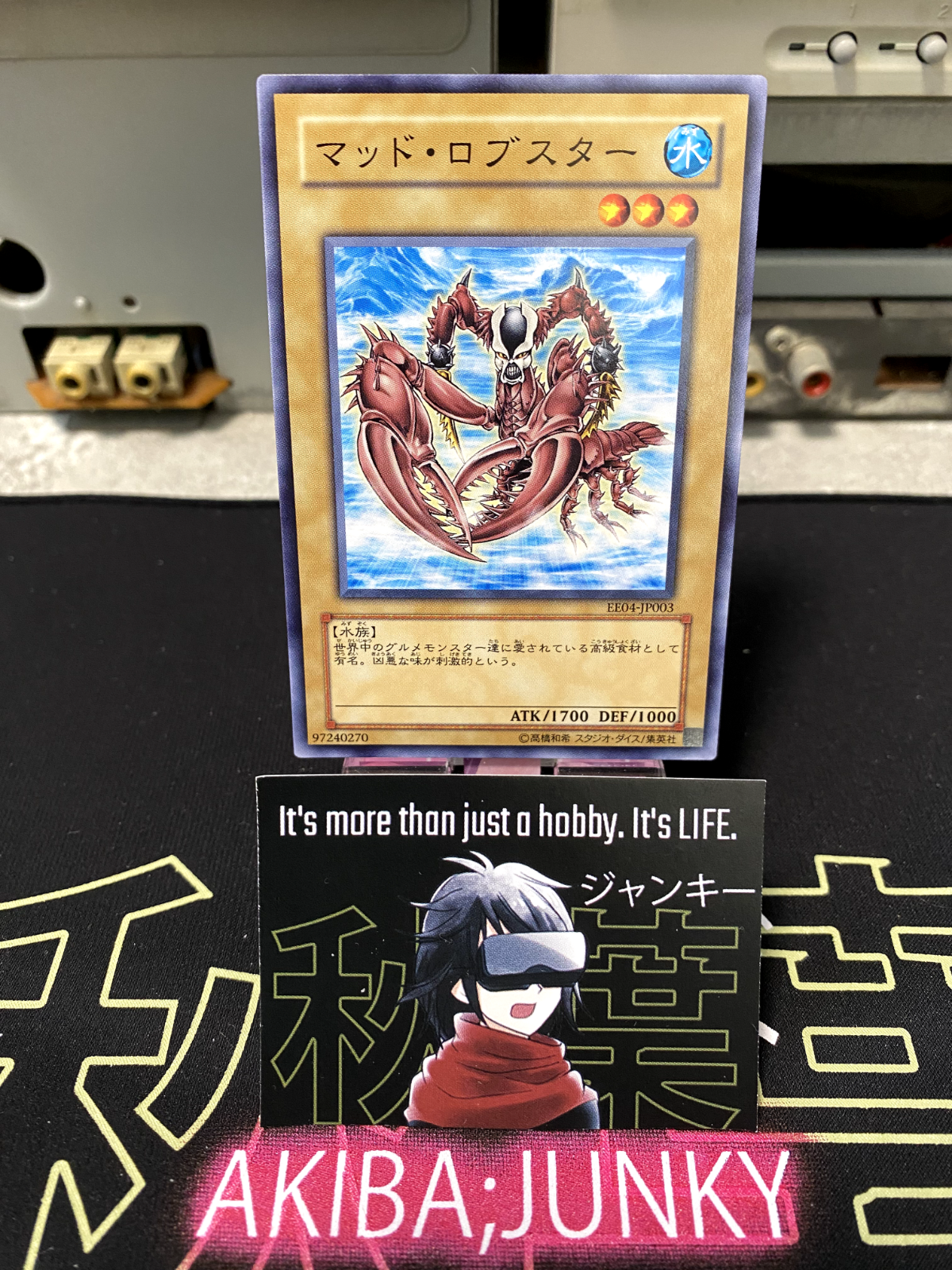 47431087