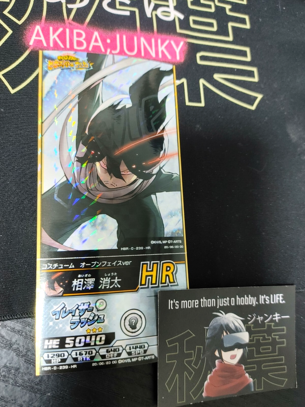 47430670