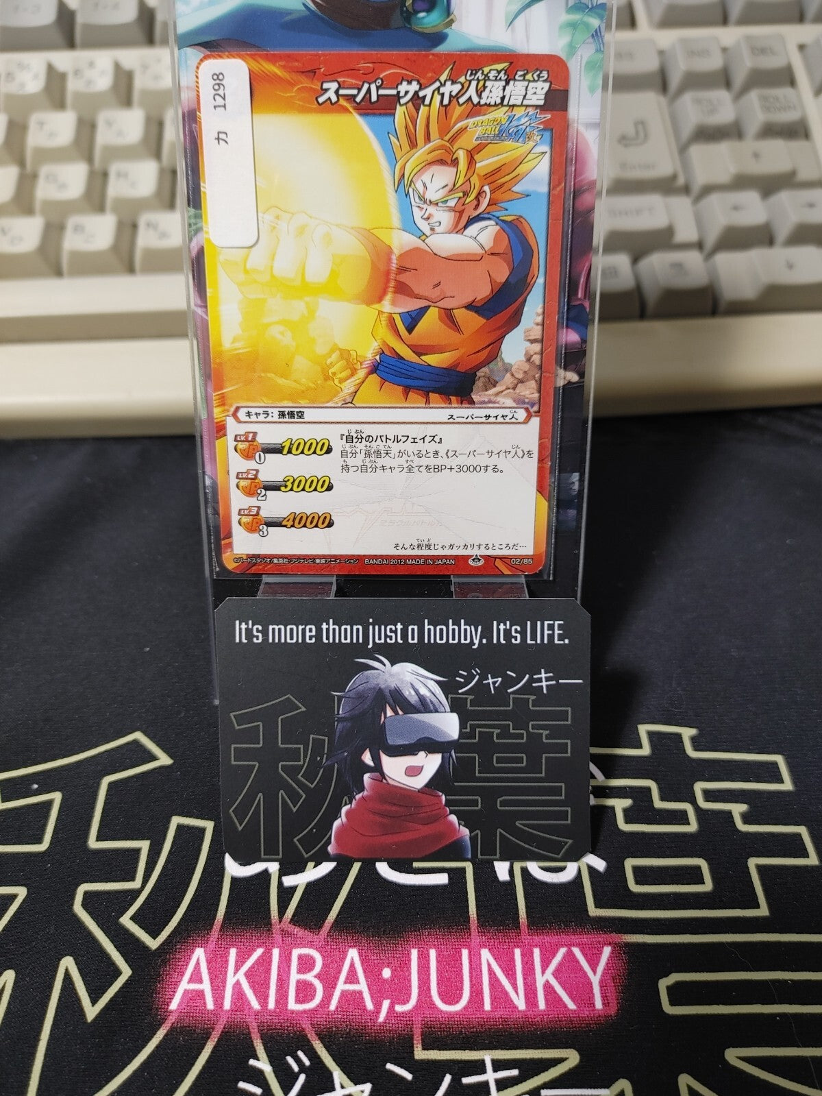47422315