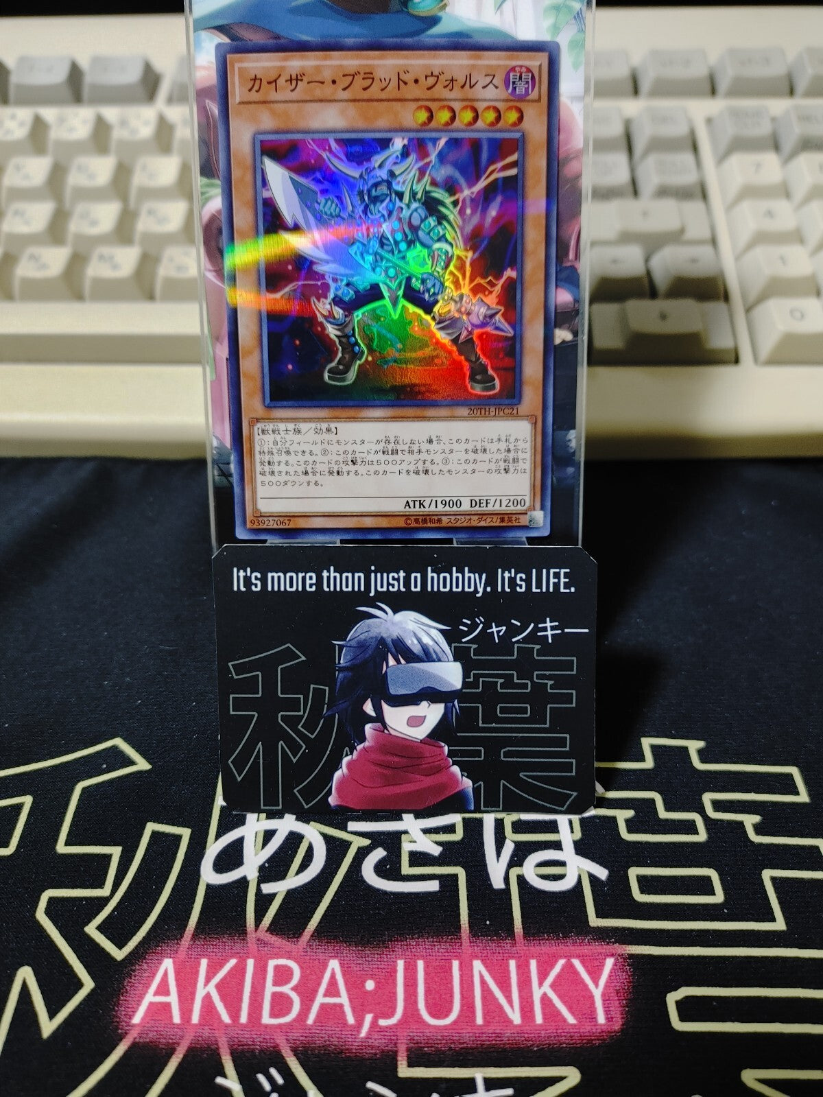 47435612