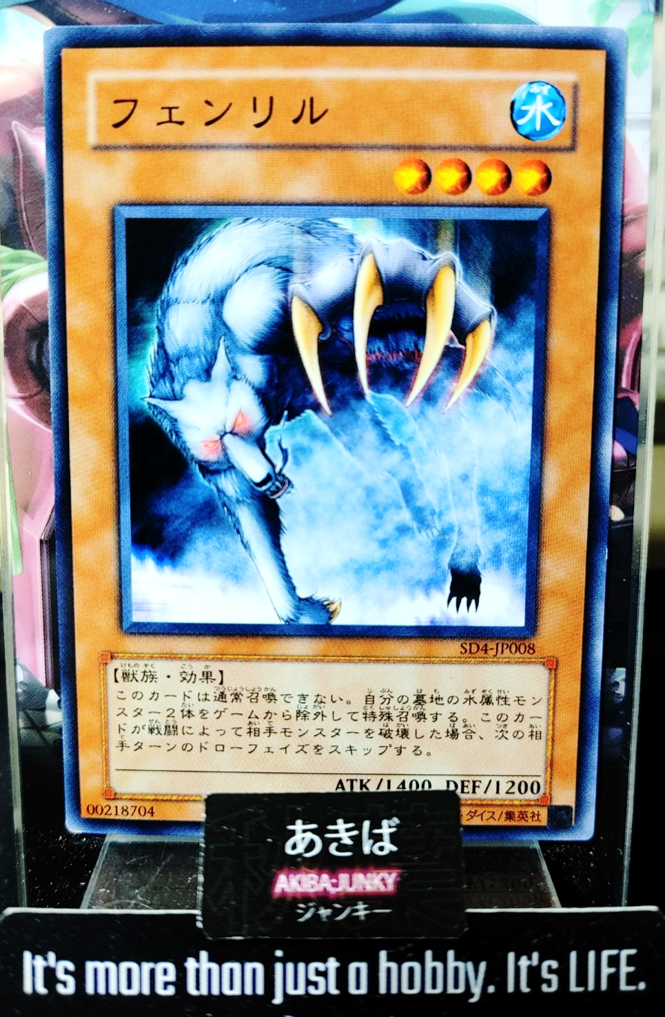 fenrir yugioh deck SD4-JP008 Yu-Gi-Oh Konami OCG JAPAN – AKIBA JUNKY ONLINE SHOP Design - Choose one:PM FIN Crux of Fate Size: Pokemon TCG Celebrations 25th Anniversary Amazon Prime Box sleeved cards with confidence One Piece Trading Card