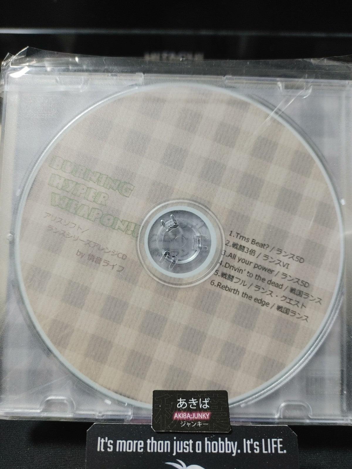 47434786