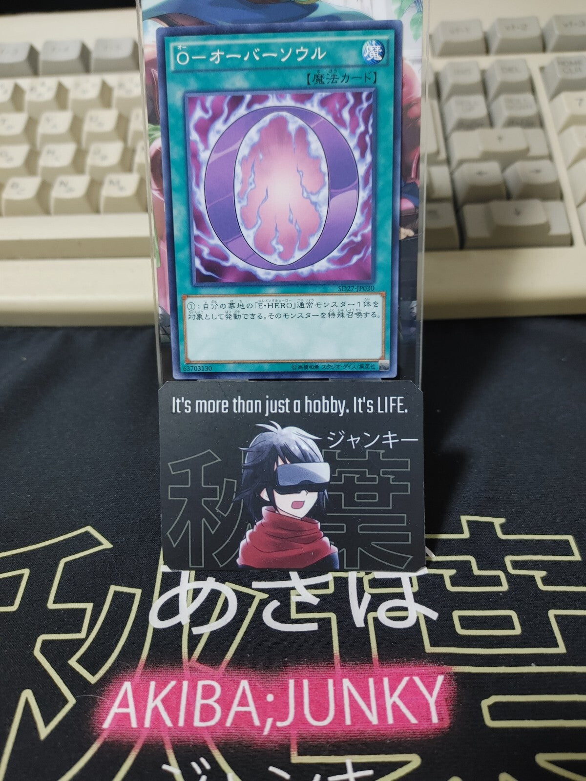 47434682