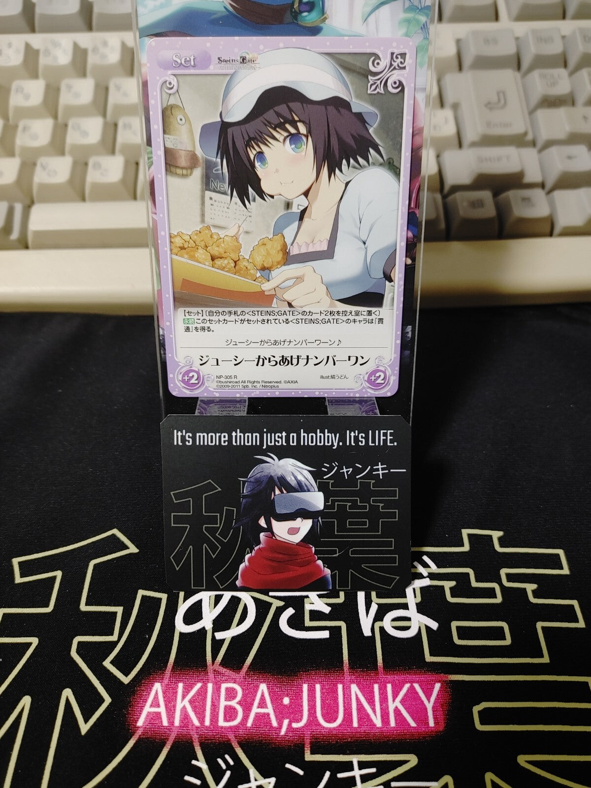 47435462