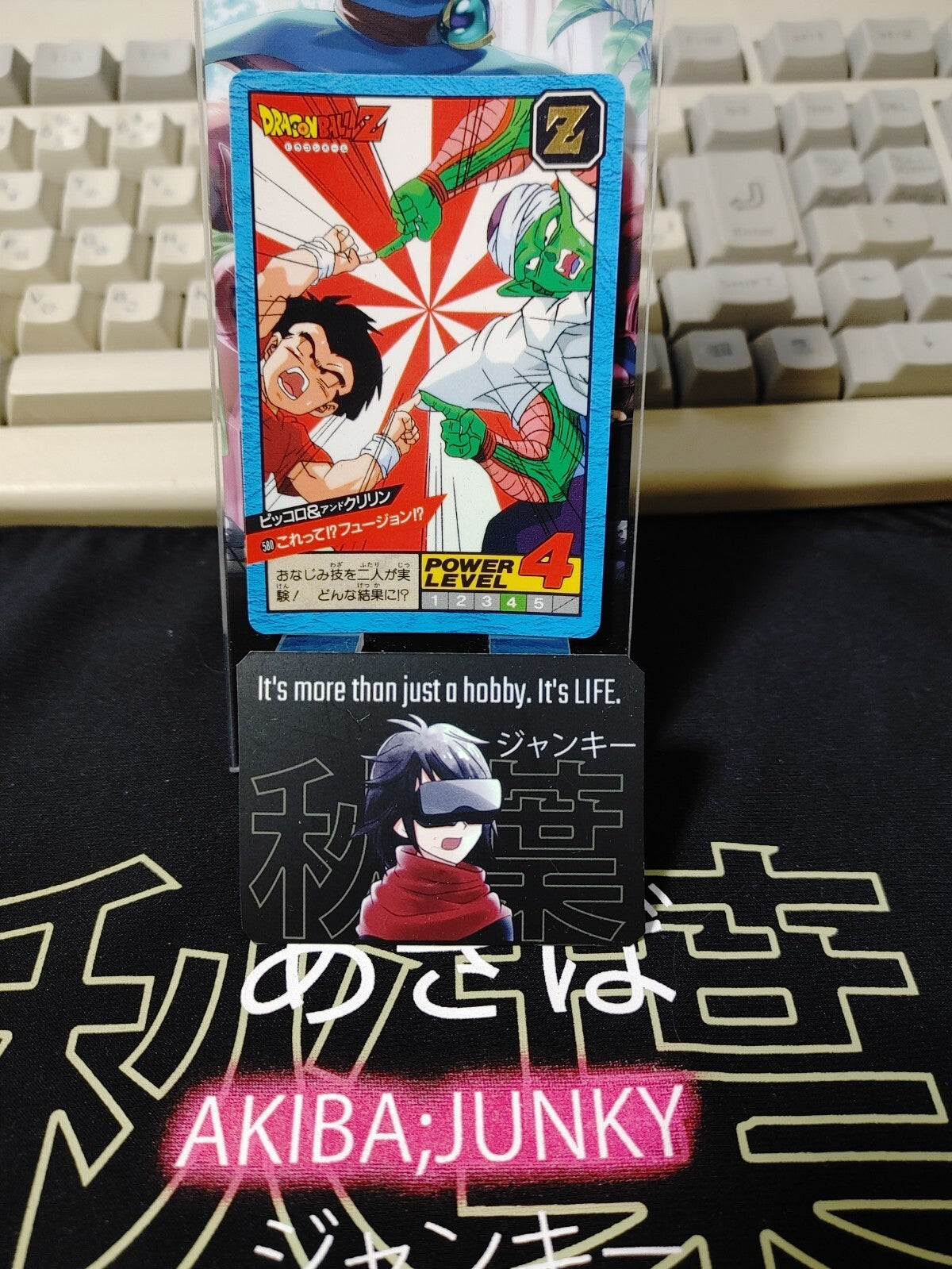 47436113