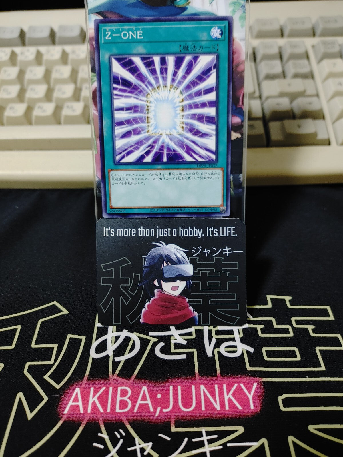 47434718