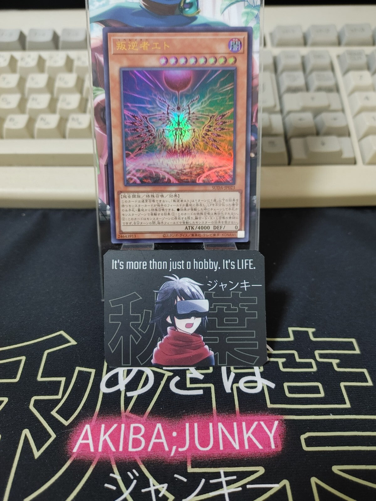 47436462