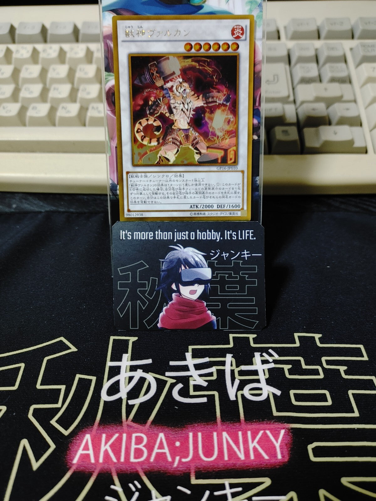 47422950