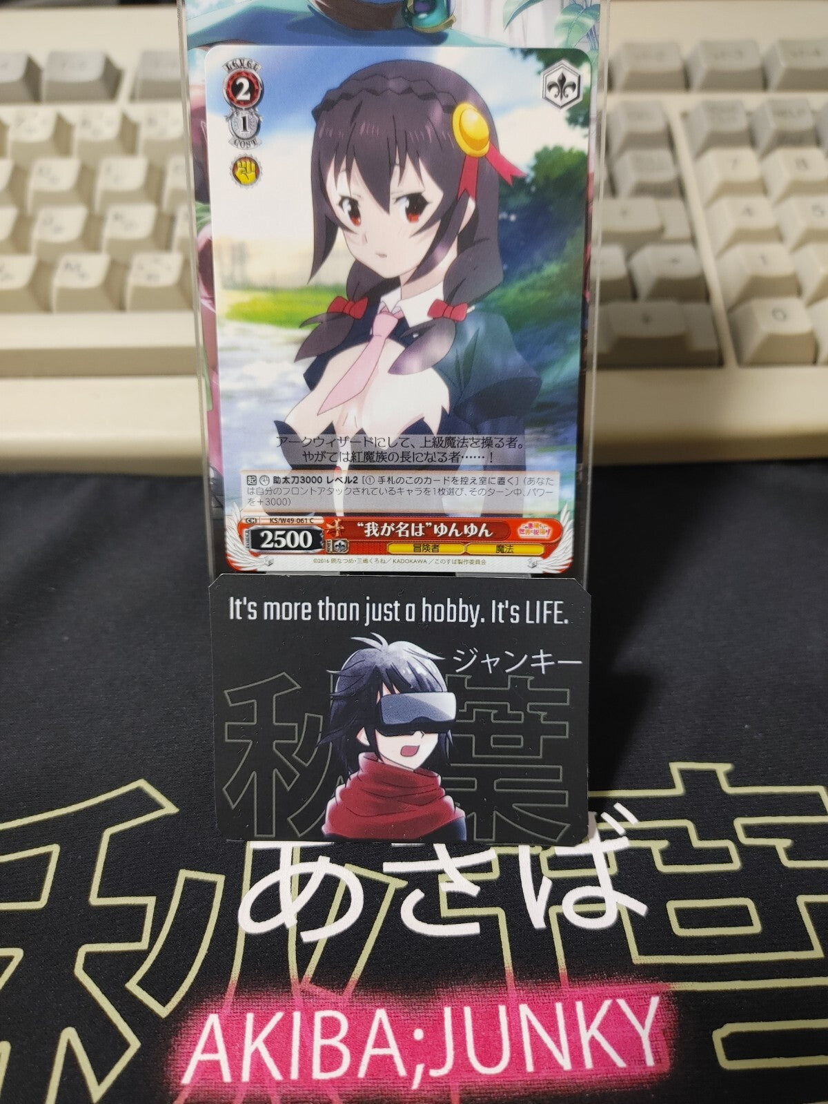 47429860