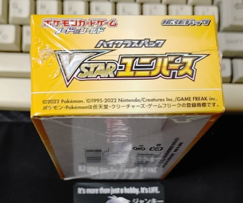 Pokemon Card Sword & Shield High Class VSTAR Universe 1x Box s12a SEALED JAPAN