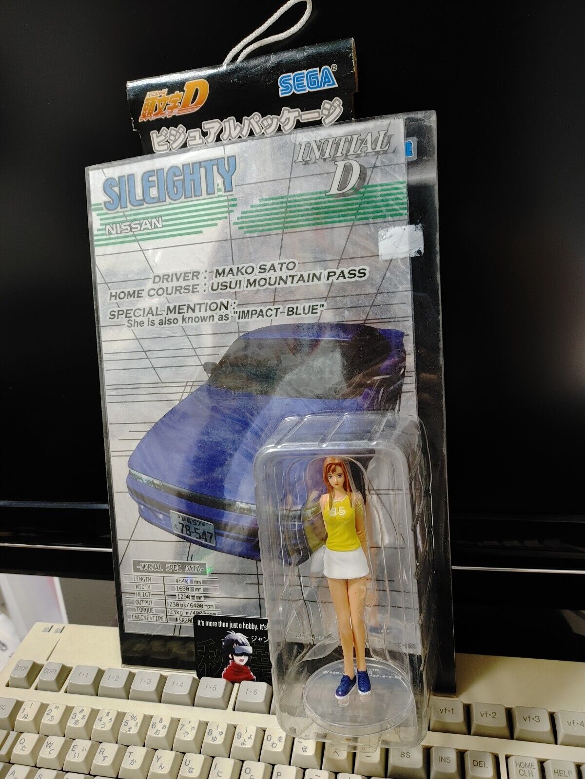 Initial D Anime Figure Sega Prize Sileighty Mako Sato Visual Package Japan