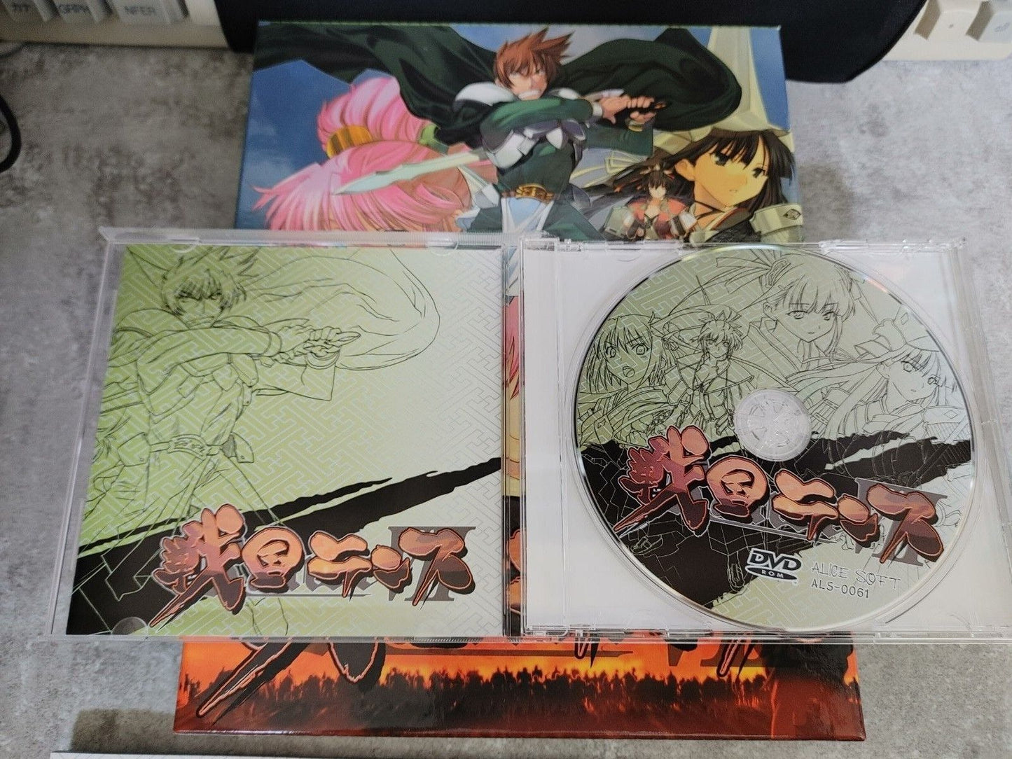 Sengoku Rance Game Set Box Art Book Eroge PC Game Alicesoft JAPAN Release Rance