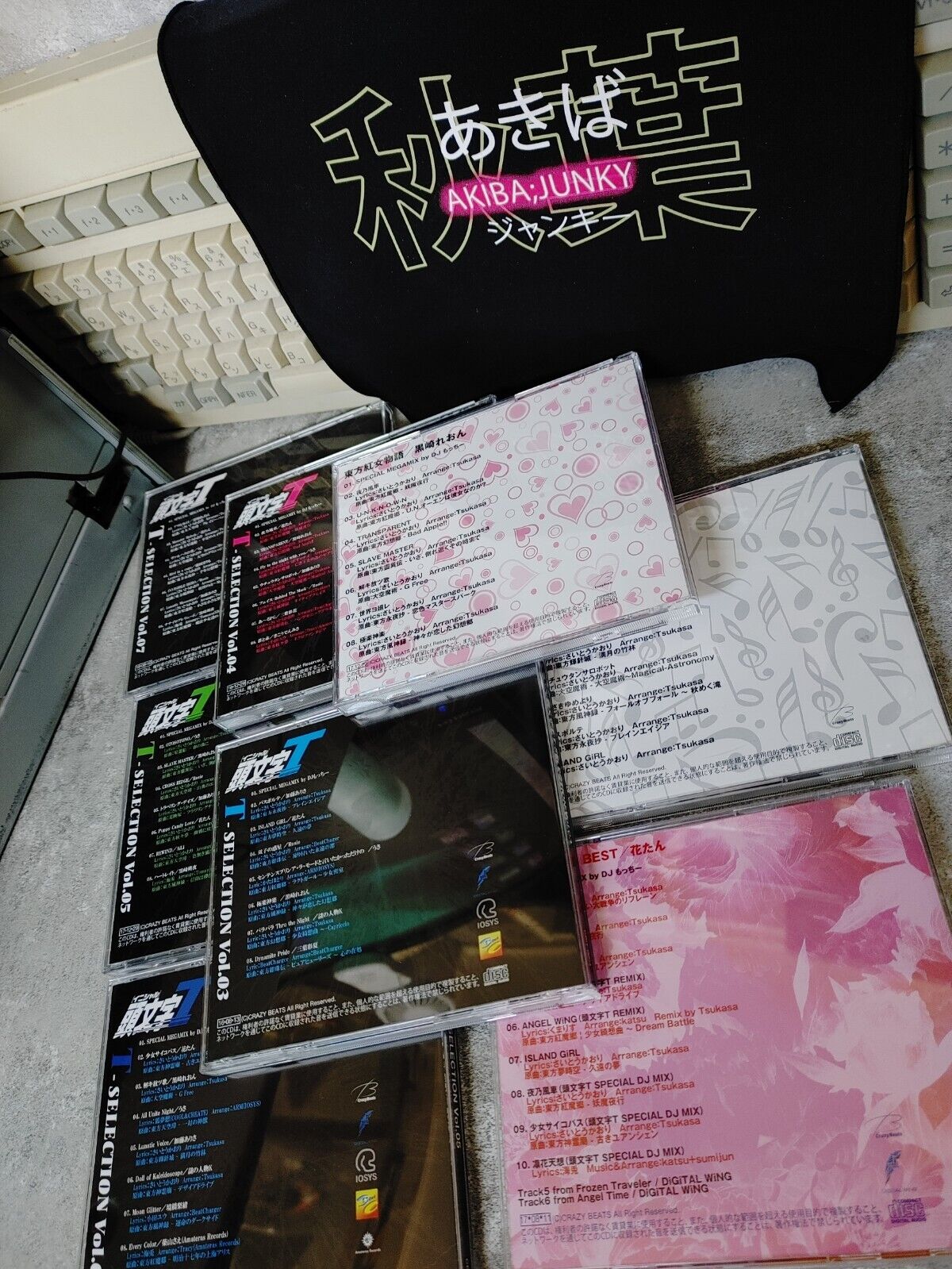 Touhou Doujin Initial T 8 CD LOT - SOUNDTRACK OST RARE Japan Collectibles