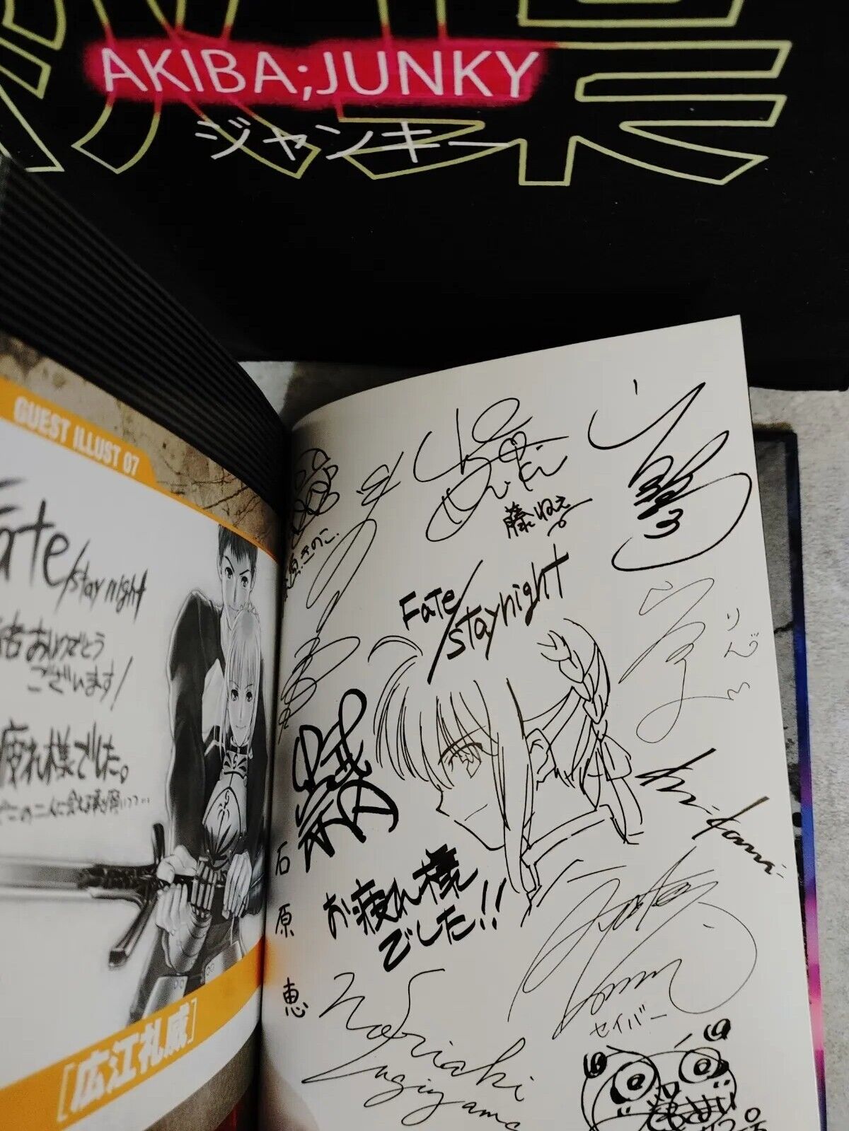 FATE STAY NIGHT Complimentary Art Book Anime Japan Fan Book 2006 Japan limited