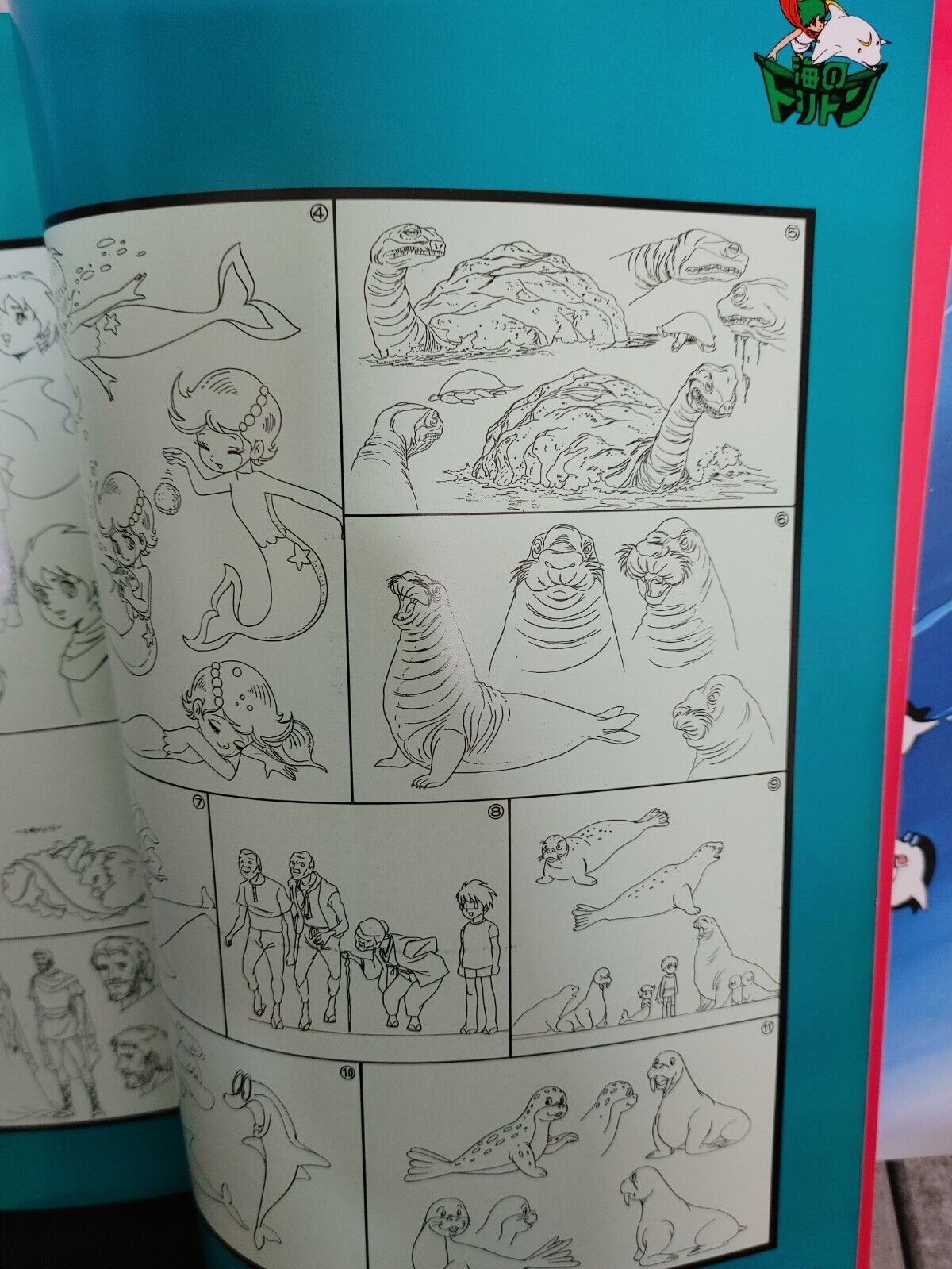 Triton of the Sea booklet Retro Film Tezuka Osamu Japan limited release