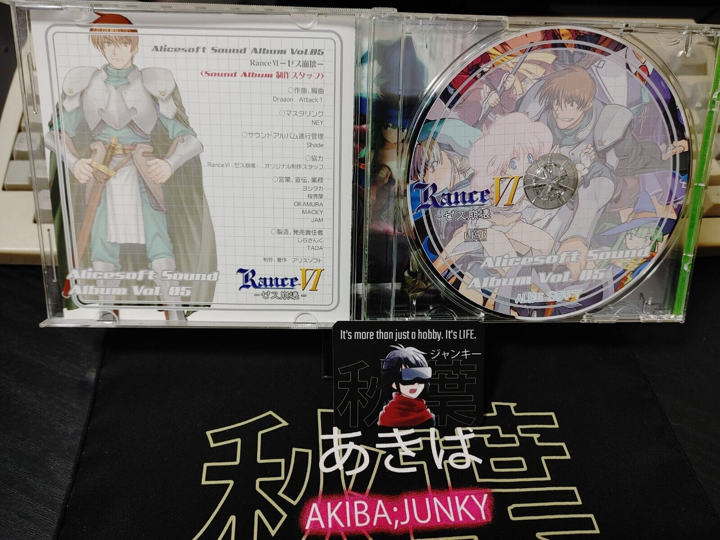 Alicesoft Rance VI Alicesoft Sound Album Vol. 5 PC Game Soundtrack Japan Release