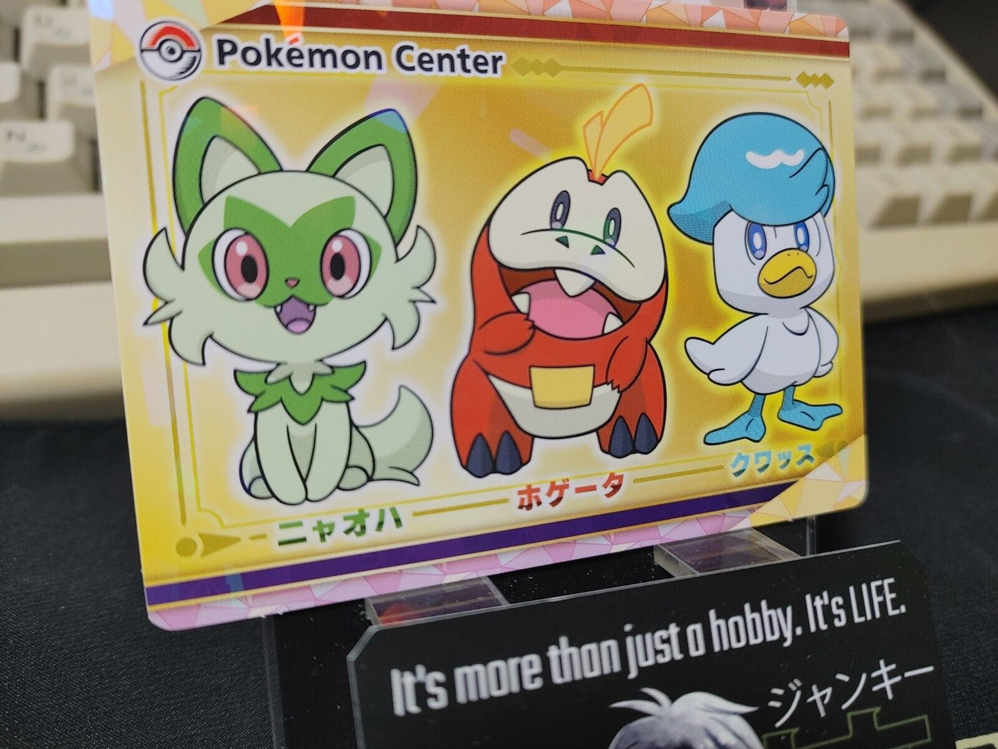 Pokemon Card Scarlet & Violet Japanese Limited Edition Pokemon Center Japan Card
