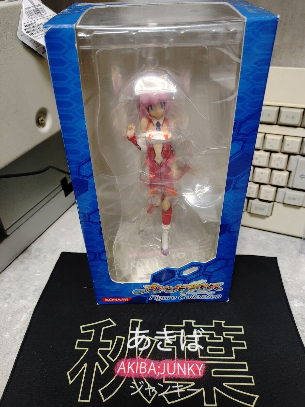 Otomedius Konami RARE Eriyu Tron Japanese Figurine Mine Yoshizaki Design Japan