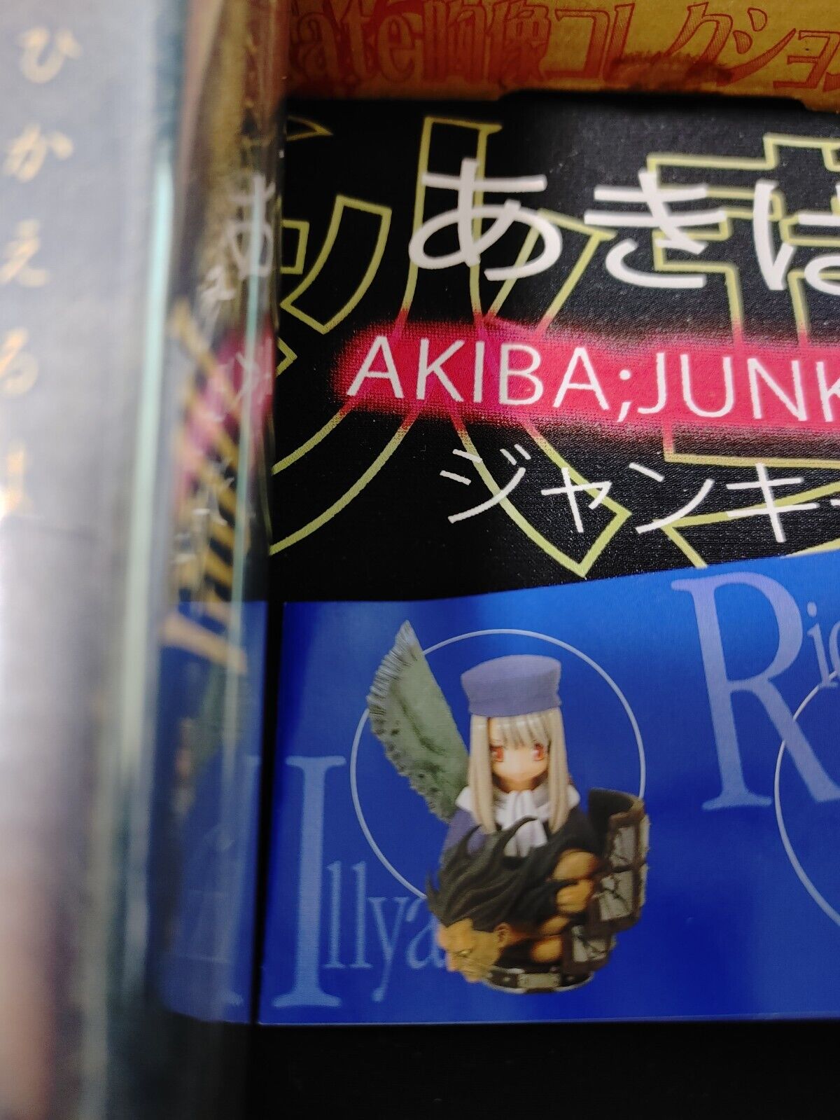 Anime Figure Lot Fate Stay Night Figure Collection Grail Display 3x Japan