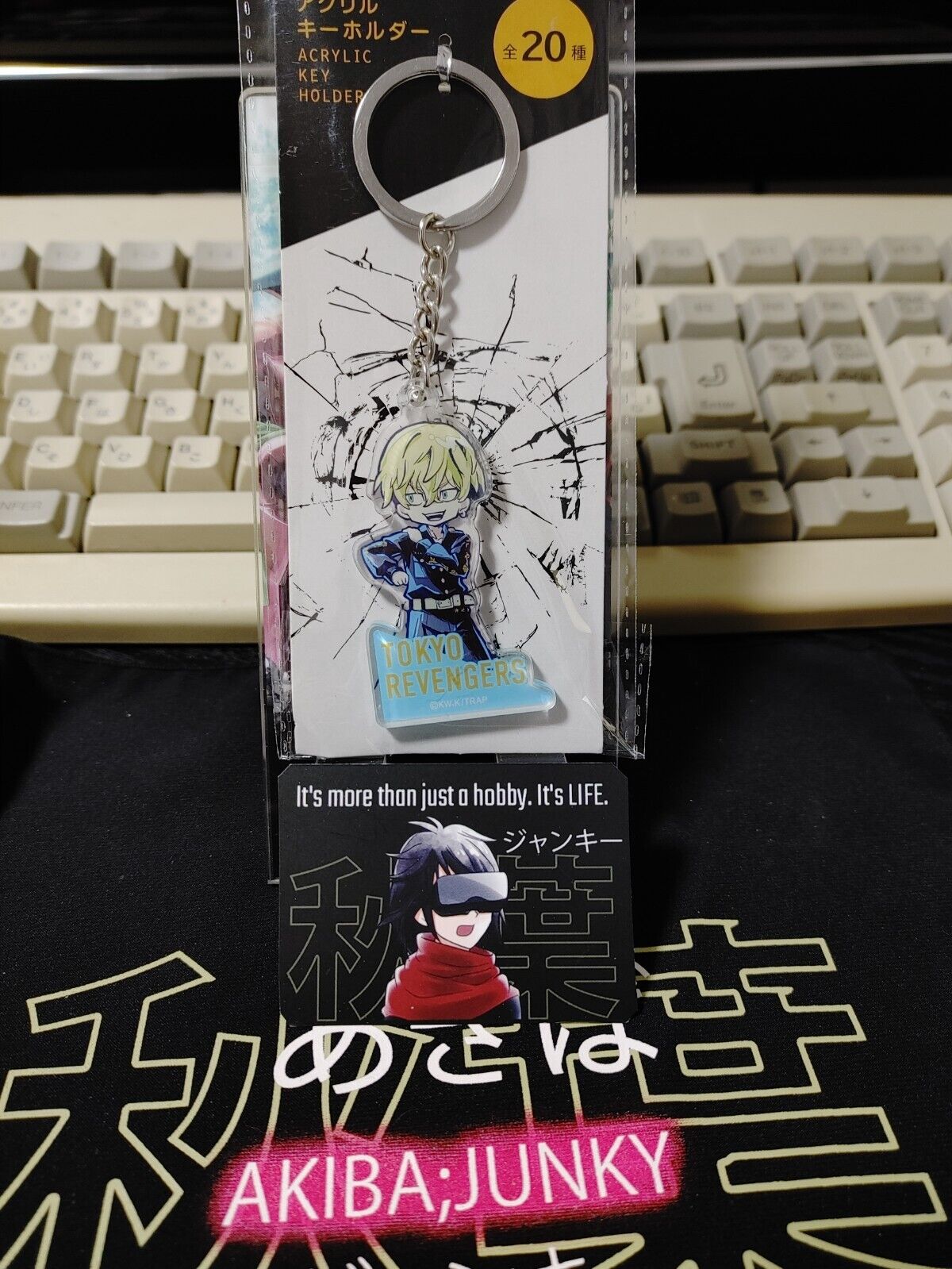 Tokyo Revengers Collectible Chifuyu B Acrylic Key Holder GOODS JAPAN Release