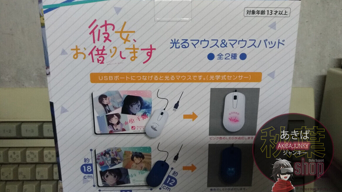 Anime Mouse Rent-A-Girlfriend Mouse & Mouse Pad Rinatsu Sarashina Japan Otaku