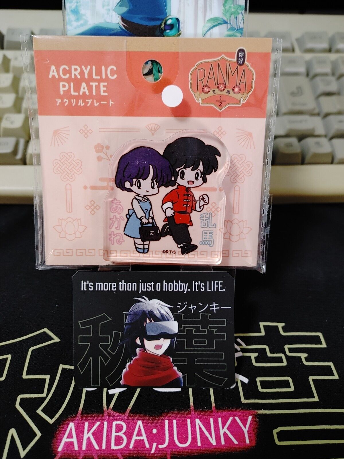 Ranma 1/2 Collectible Acrylic Plate GOODS JAPAN Release