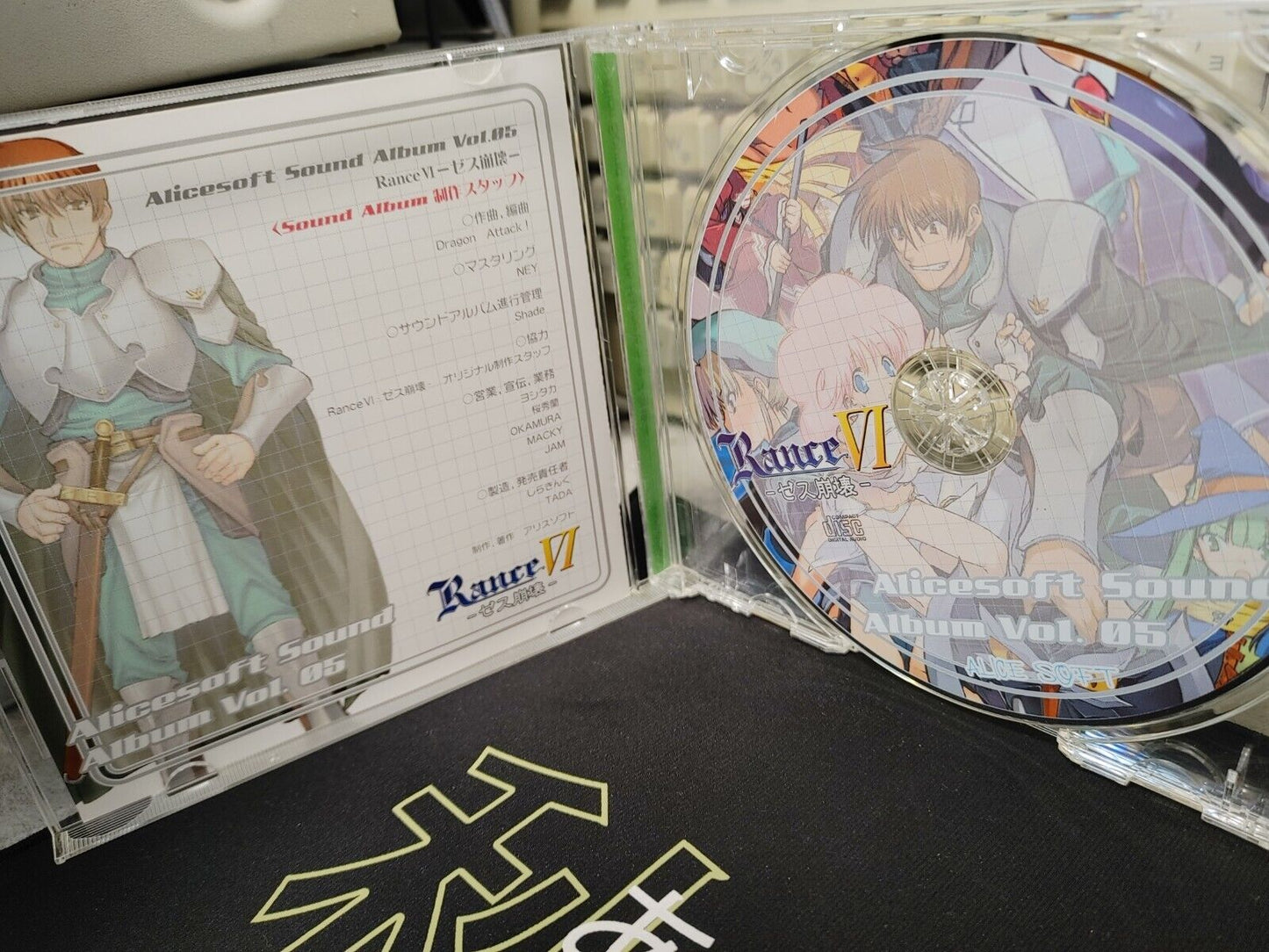 Rance Anime Game Alicesoft Eroge Soundtrack Rance VI CD Alicesoft Japan