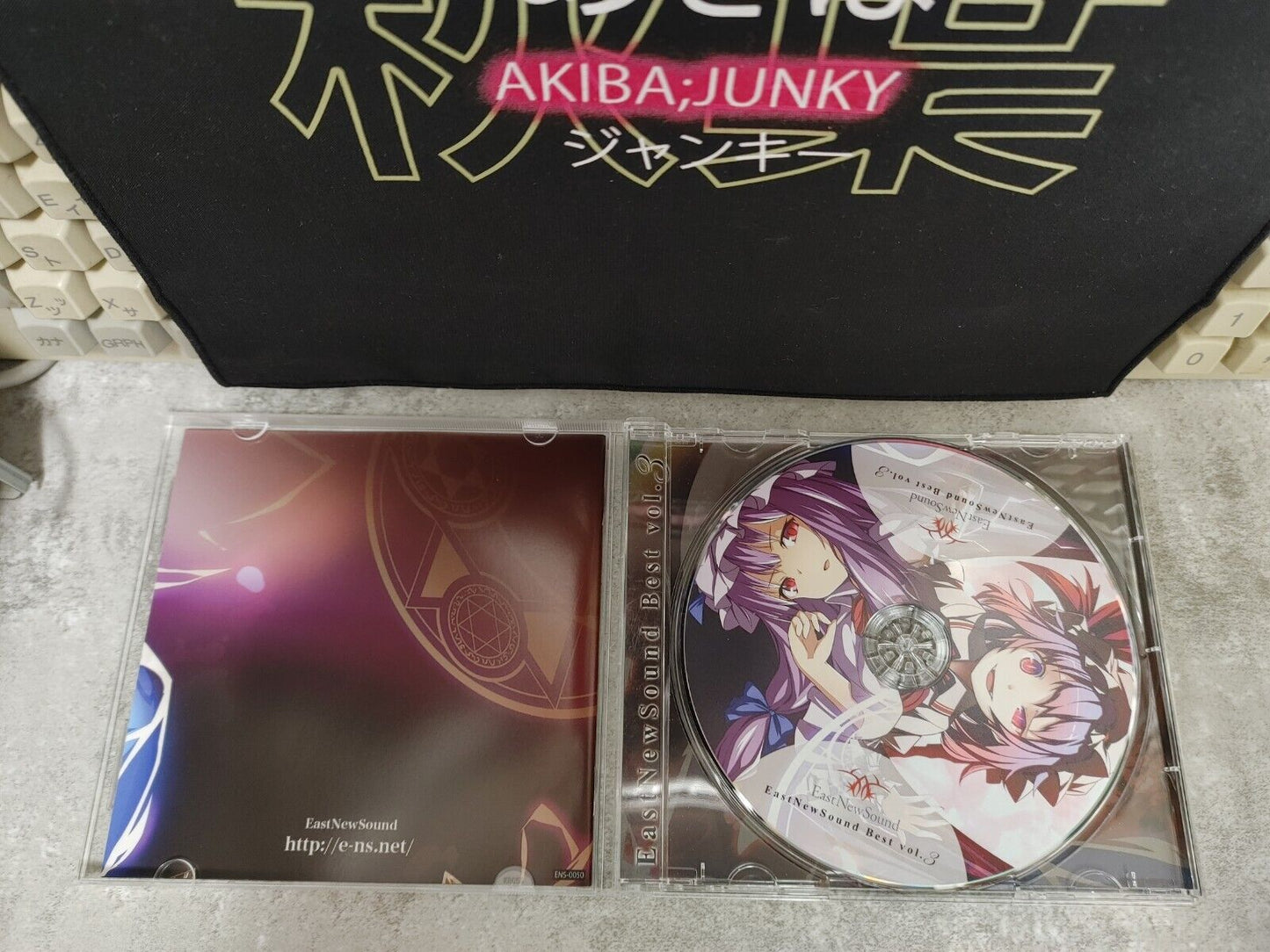 EastNewSound Best vol. 3 Touhou Doujin Otaku Soundtrack Dojin Toho JP