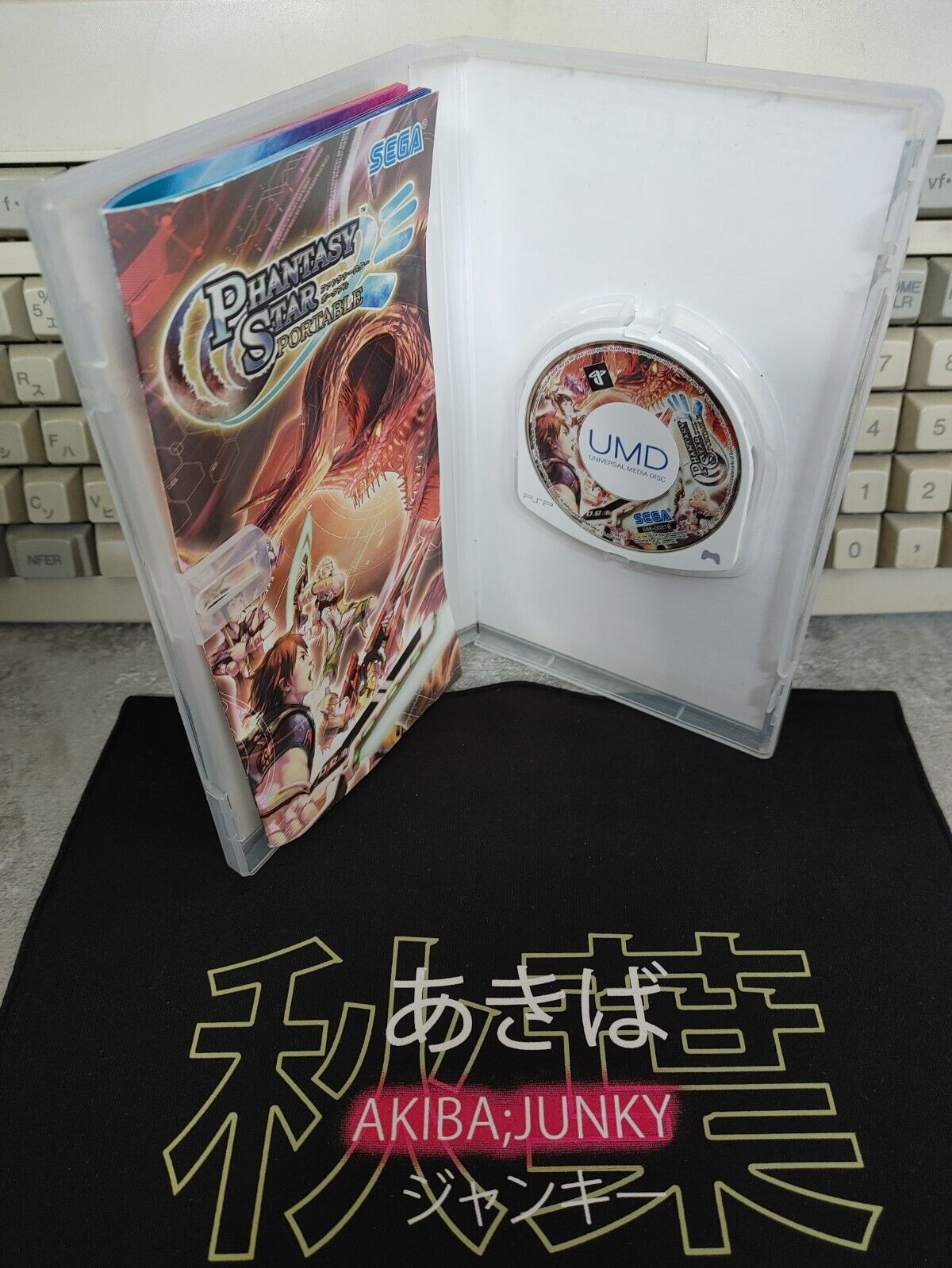 Phantasy Star Portable Playstation Portable PSP Japan import