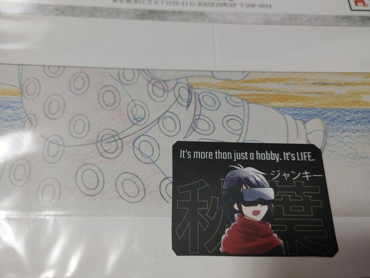 Dragon ball Animation Cel Print 2 Sheets Goku G3 Anime Japan Limited Release