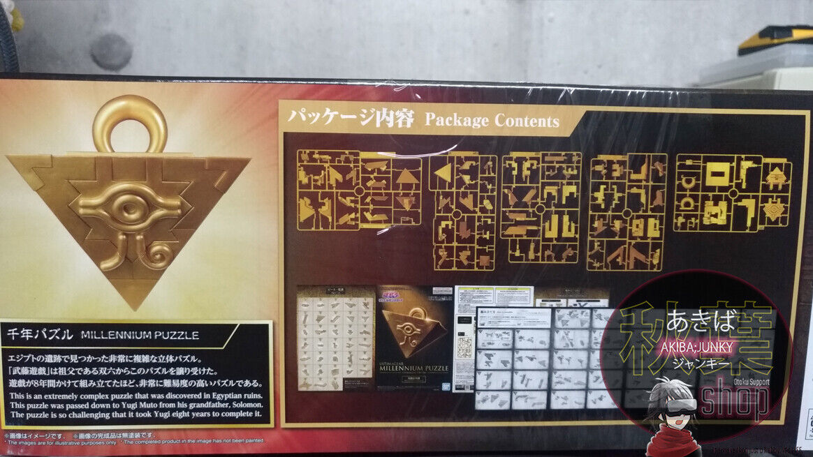 Yu-Gi-Oh Bandai Spirits Ultimagear Millennium Puzzle Model Kit Japan Release