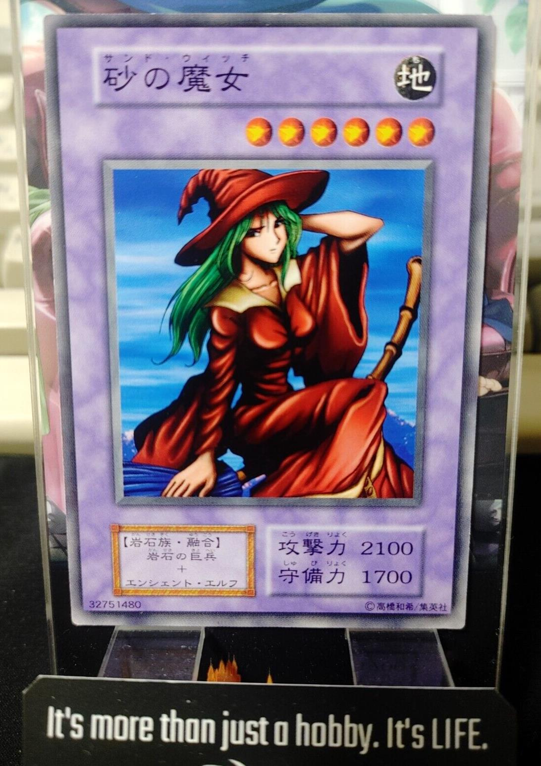 Mystical Sand Yu-Gi-Oh Yugioh Retro Card Original UNCENSORED JAPAN – AKIBA JUNKY ONLINE SHOP