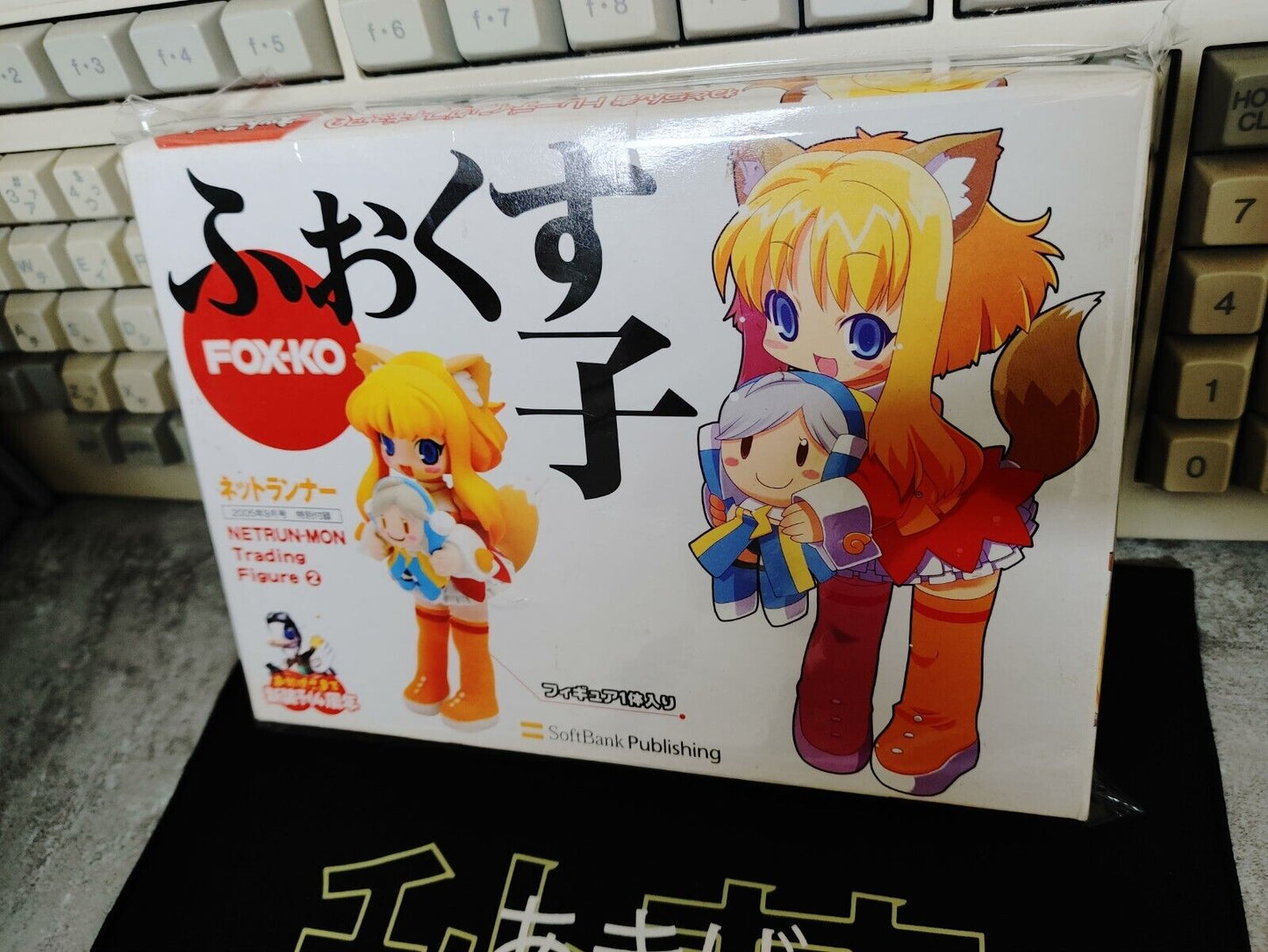 Net Runner Fox-ko Limited Edition Meme Figure Kawaii Japan Fox Netrun JP